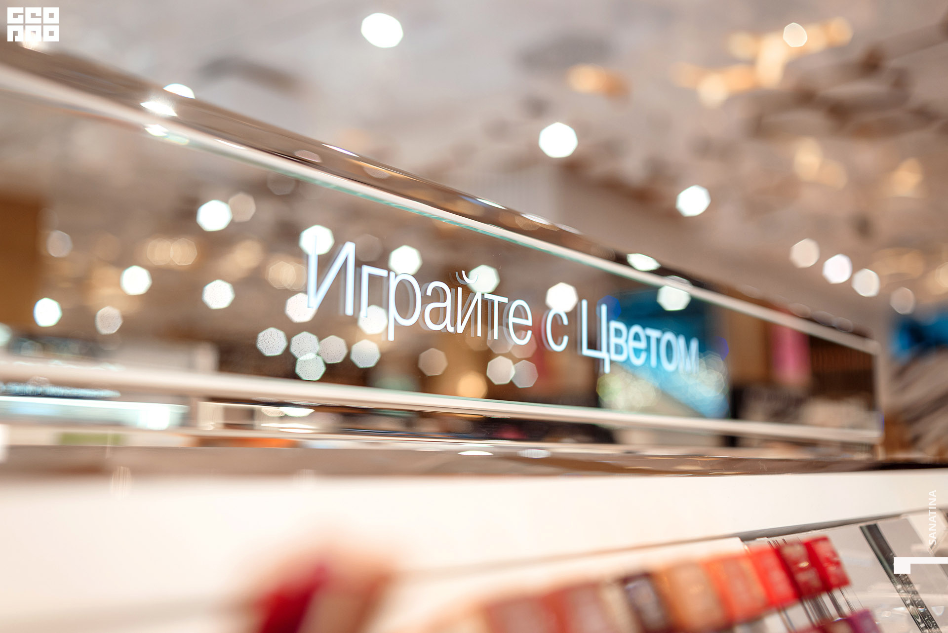 0020-2020-02-22-15-01-45 - Sanatina.jpg