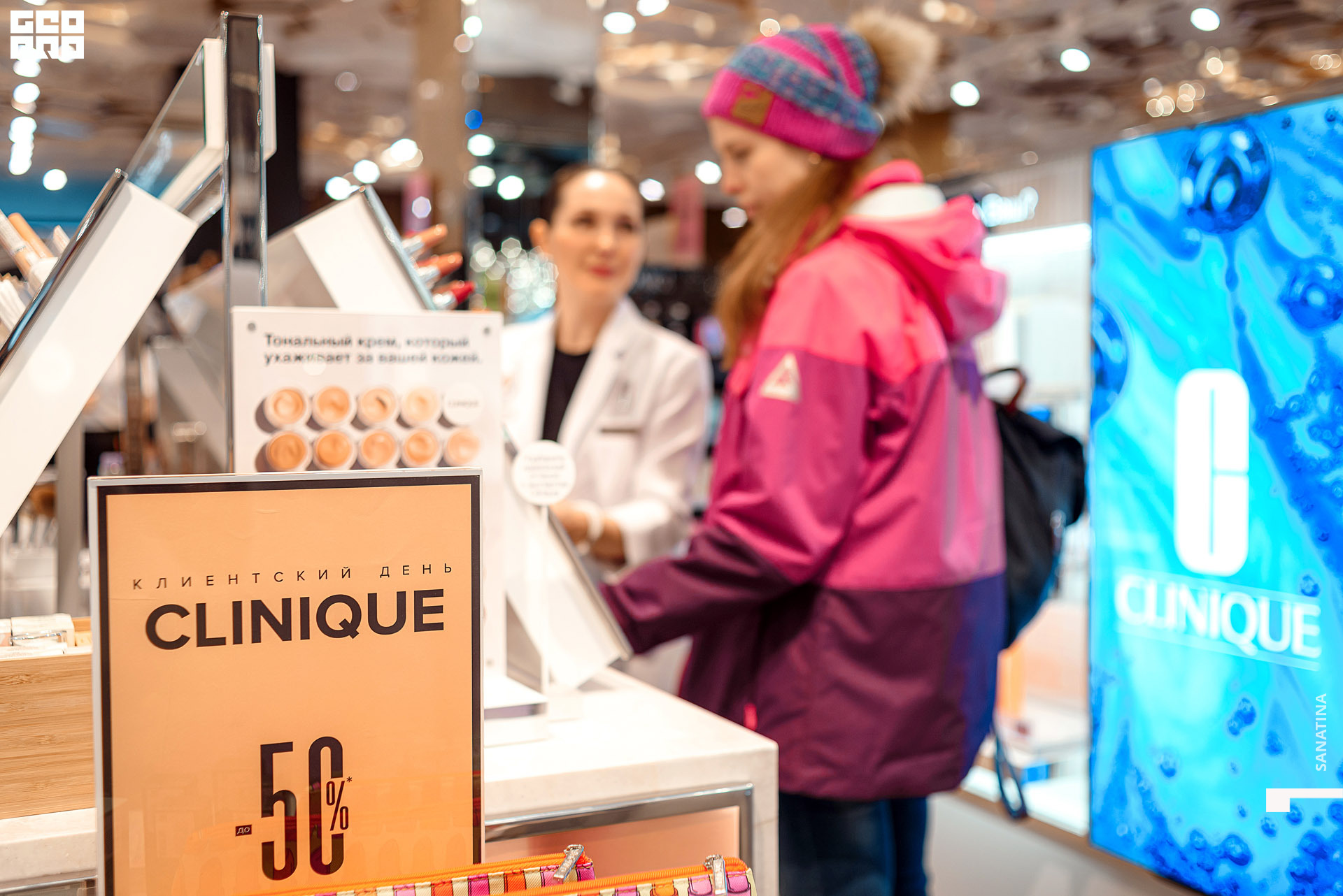 0024-2020-02-22-15-15-11 - Sanatina.jpg