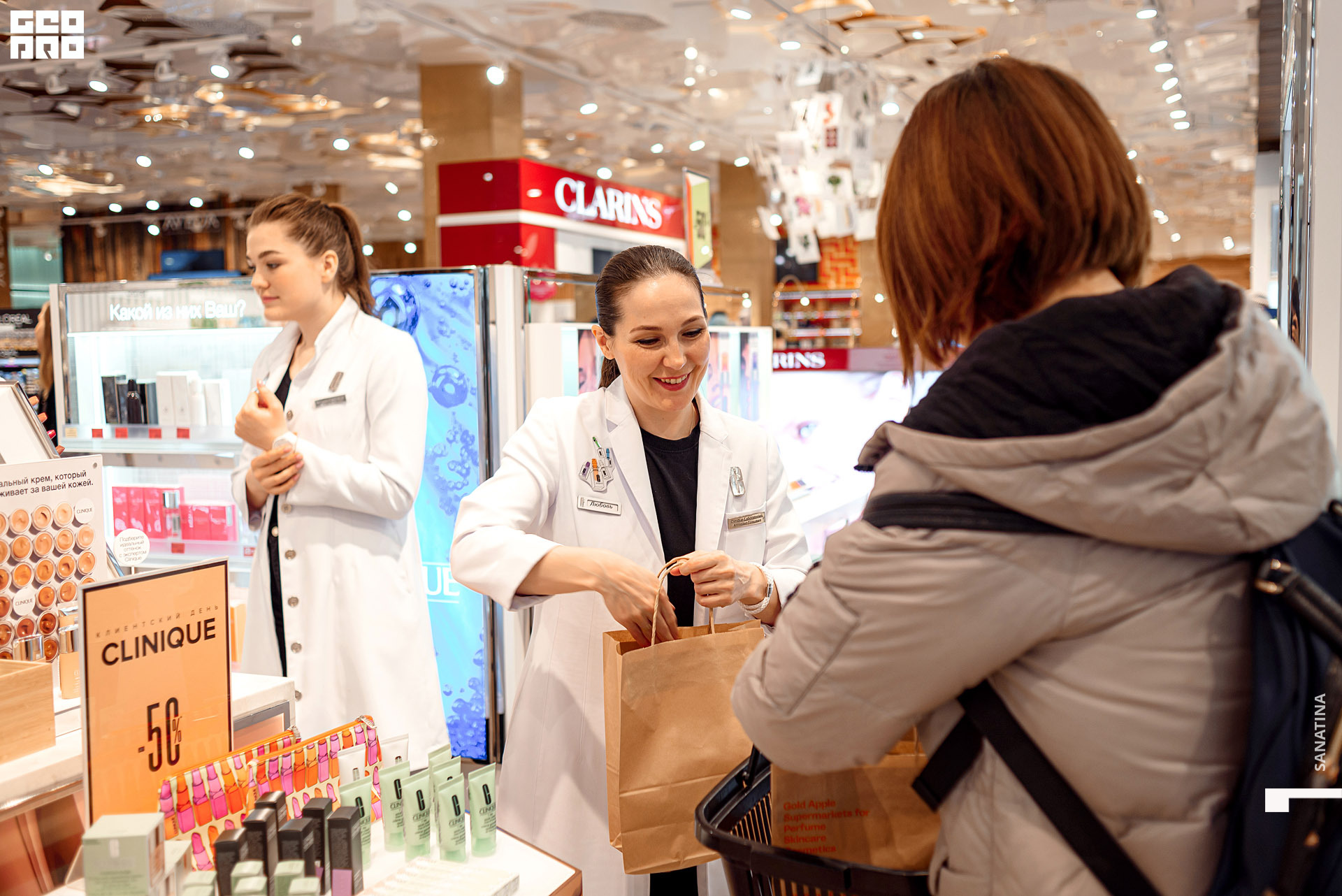 0033-2020-02-22-15-05-48 - Sanatina.jpg