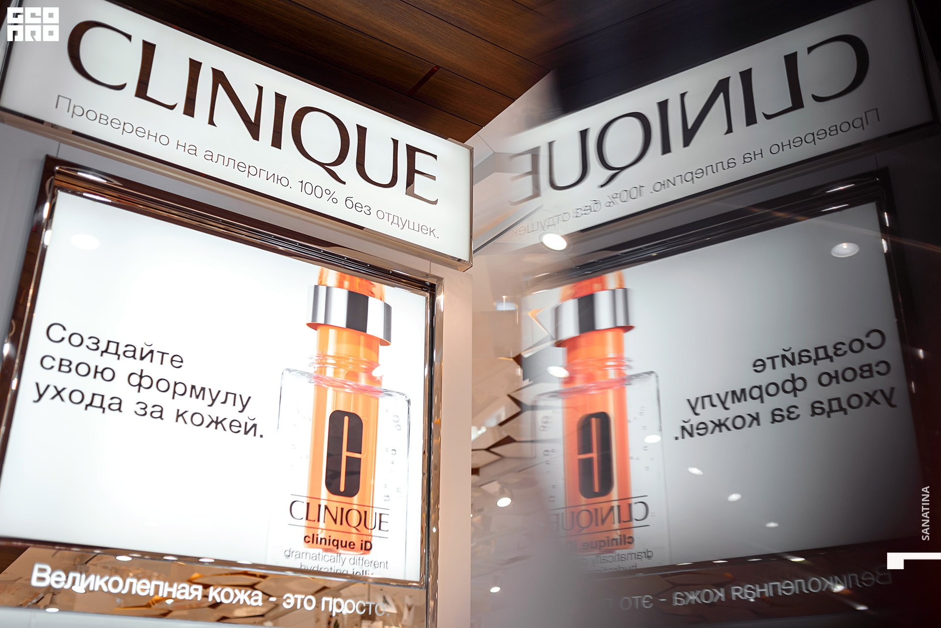 0035-2020-02-22-15-22-20 - Sanatina.jpg