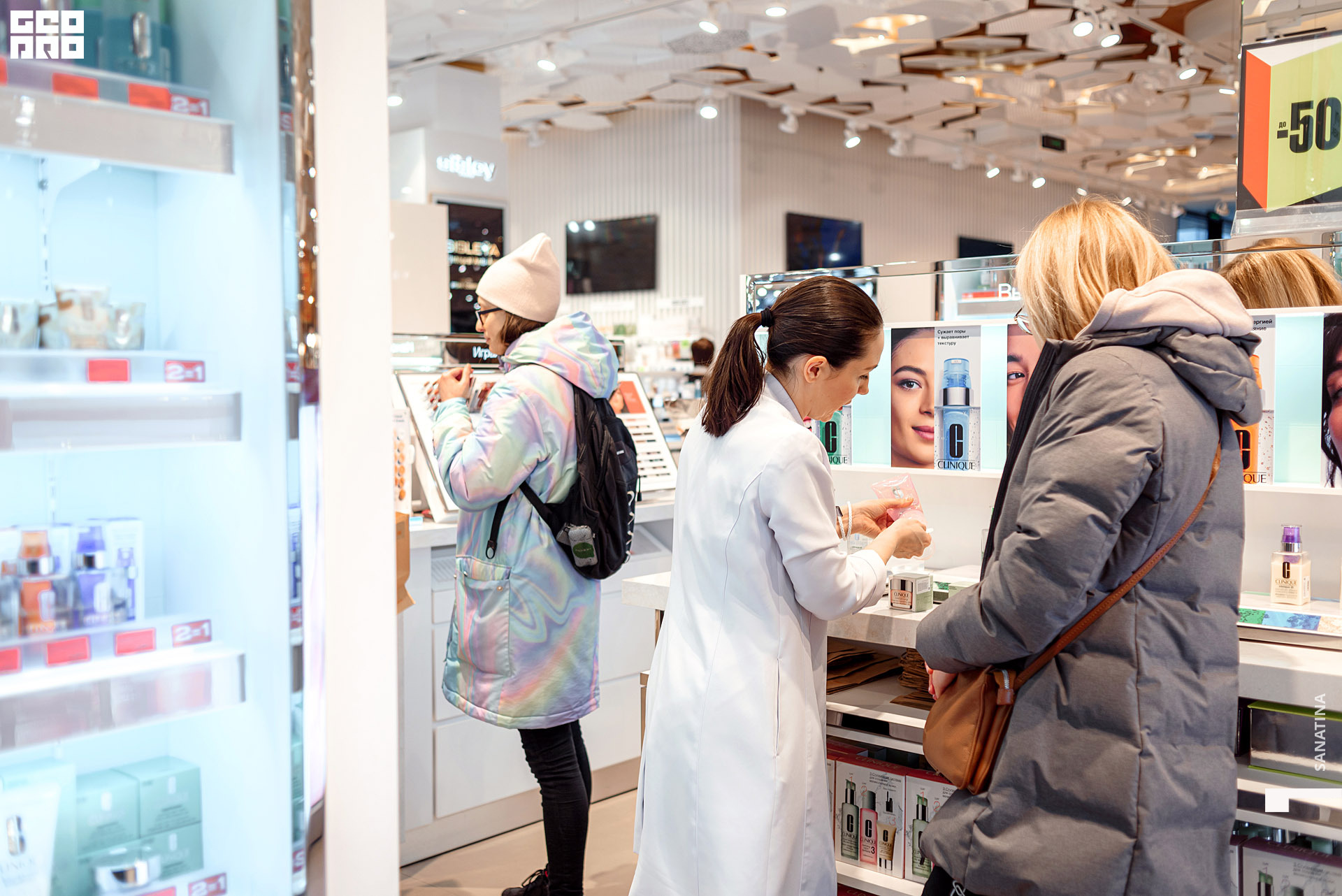 0036-2020-02-22-15-22-46 - Sanatina.jpg