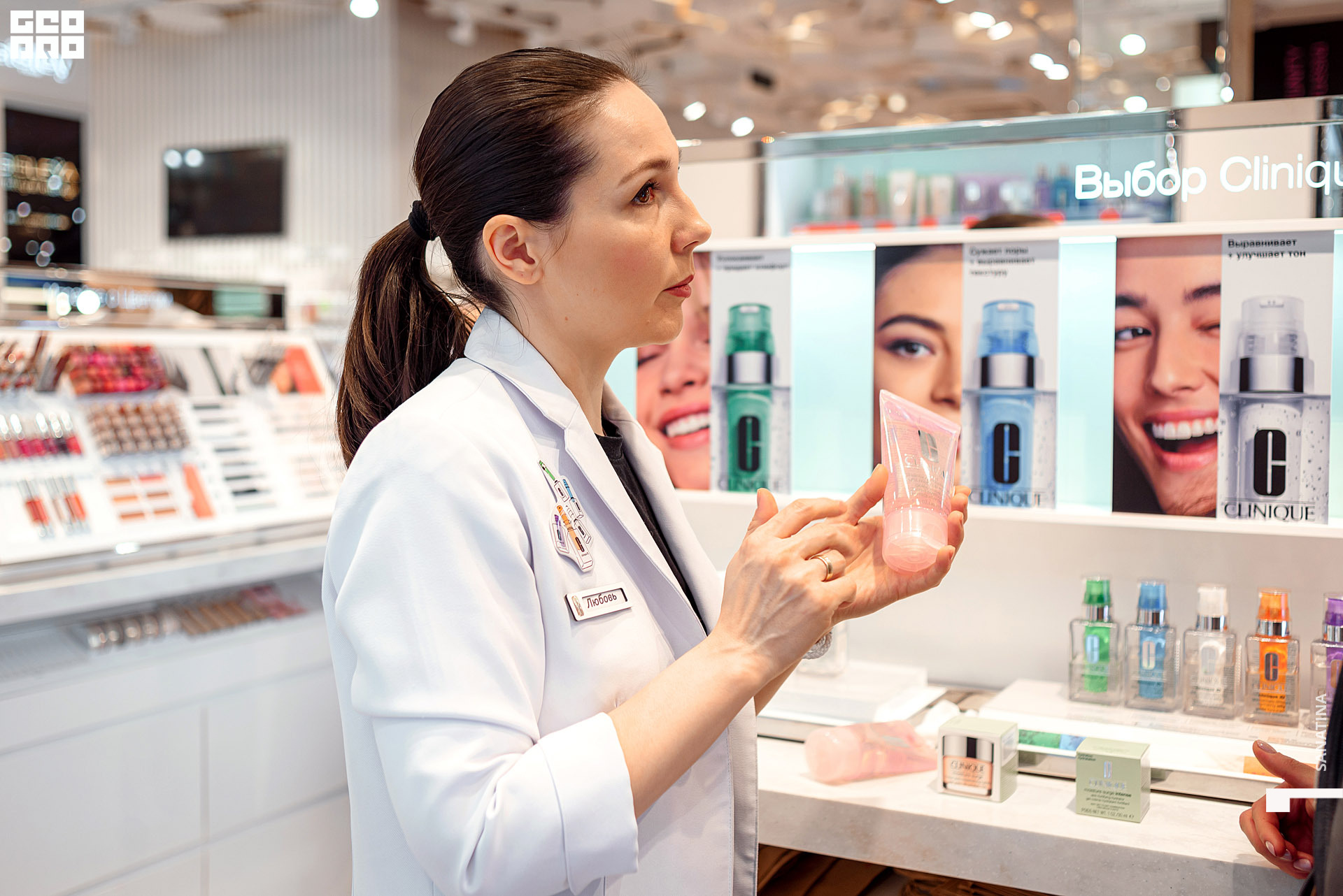 0037-2020-02-22-15-23-23 - Sanatina.jpg