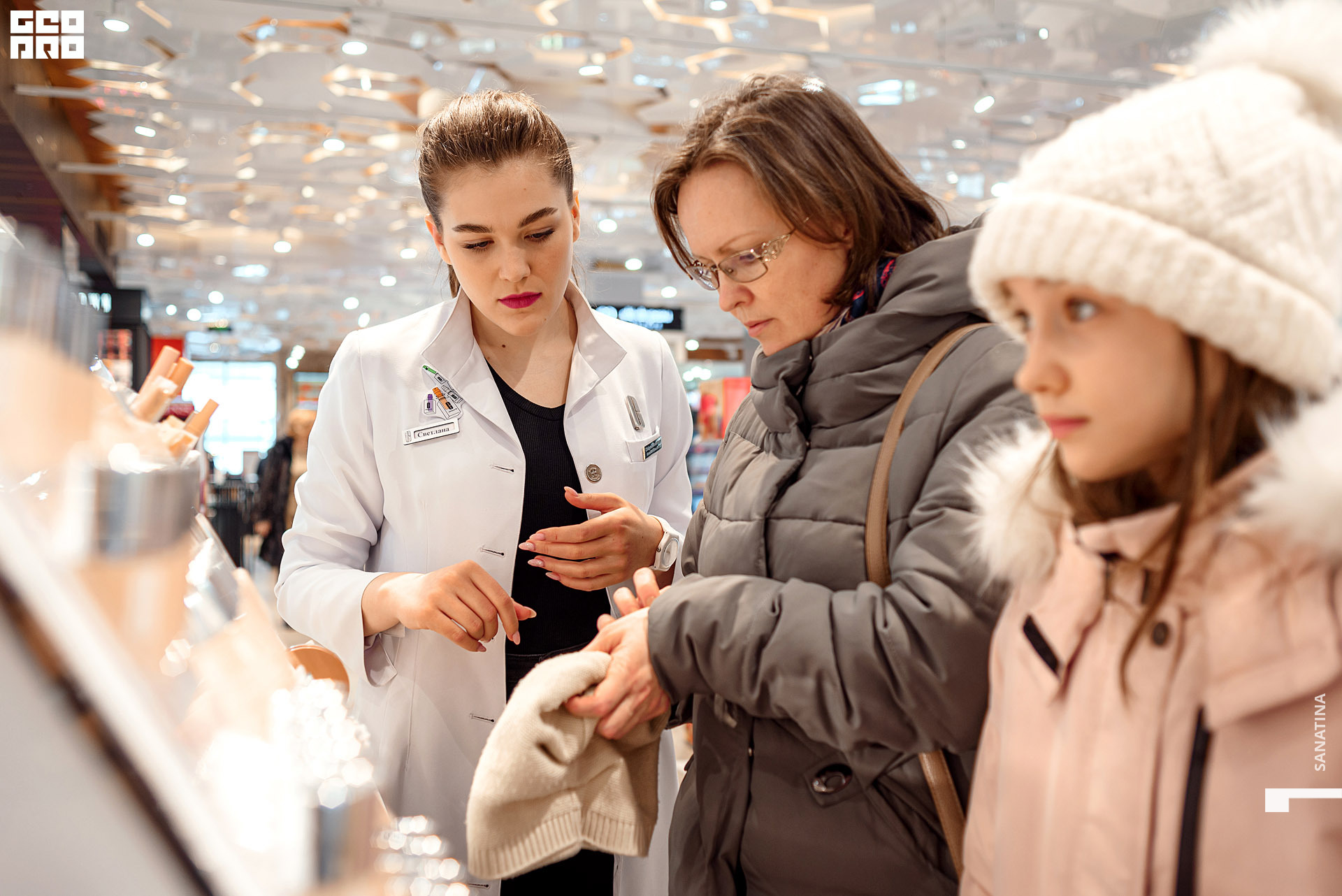 0048-2020-02-22-15-53-06 - Sanatina.jpg