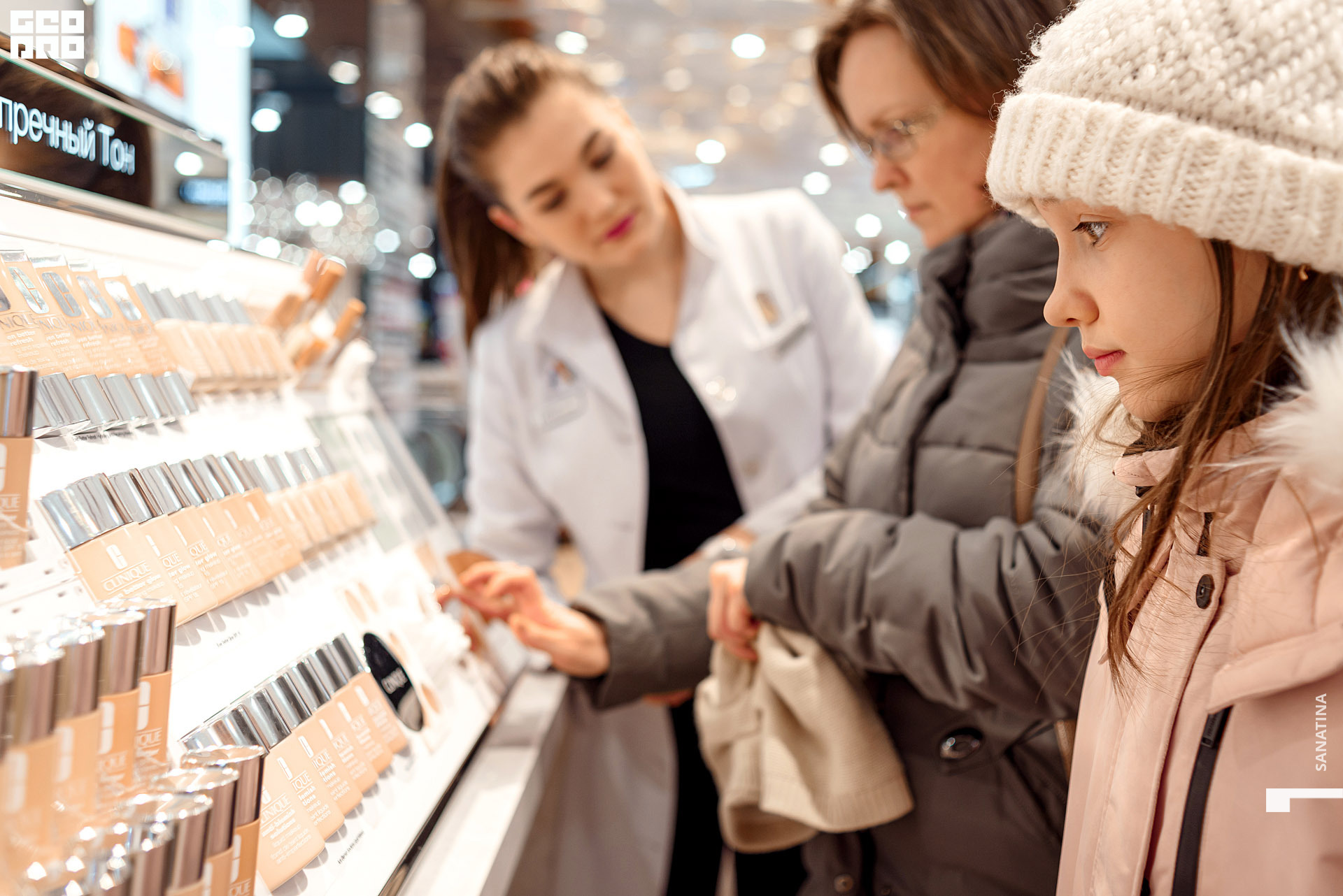 0050-2020-02-22-15-53-24 - Sanatina.jpg