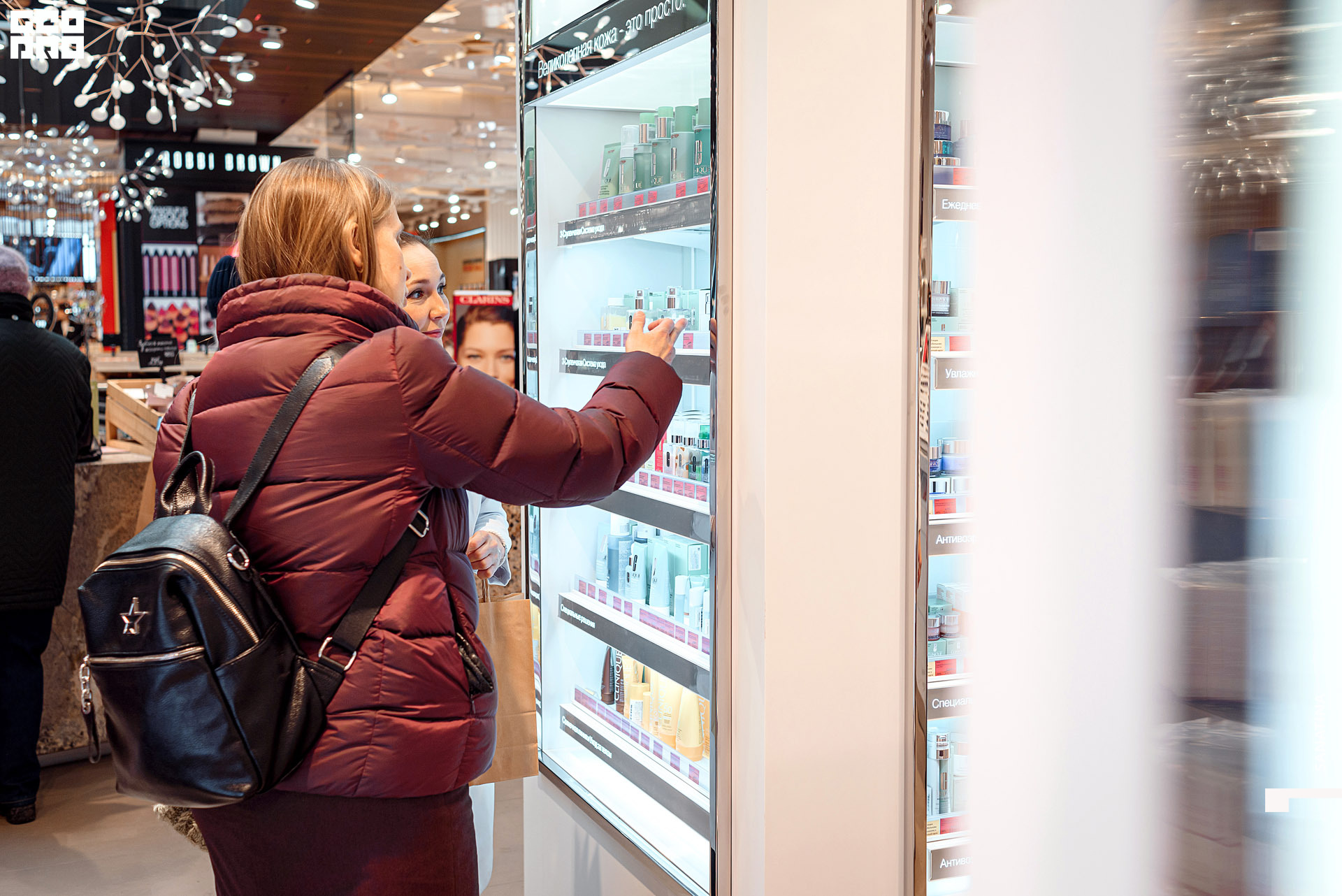 0053-2020-02-22-15-51-28 - Sanatina.jpg