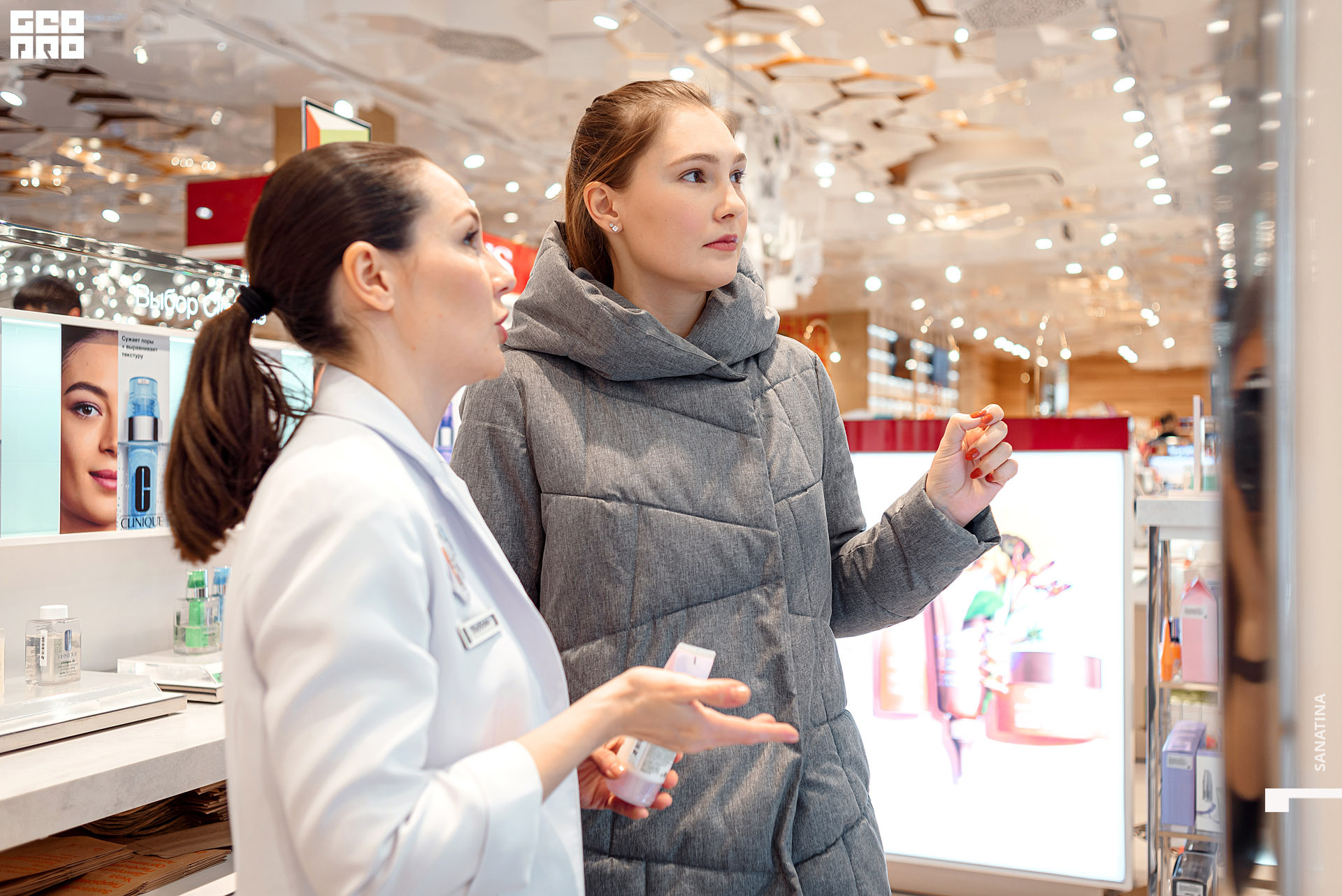 0063-2020-02-22-15-57-51 - Sanatina.jpg