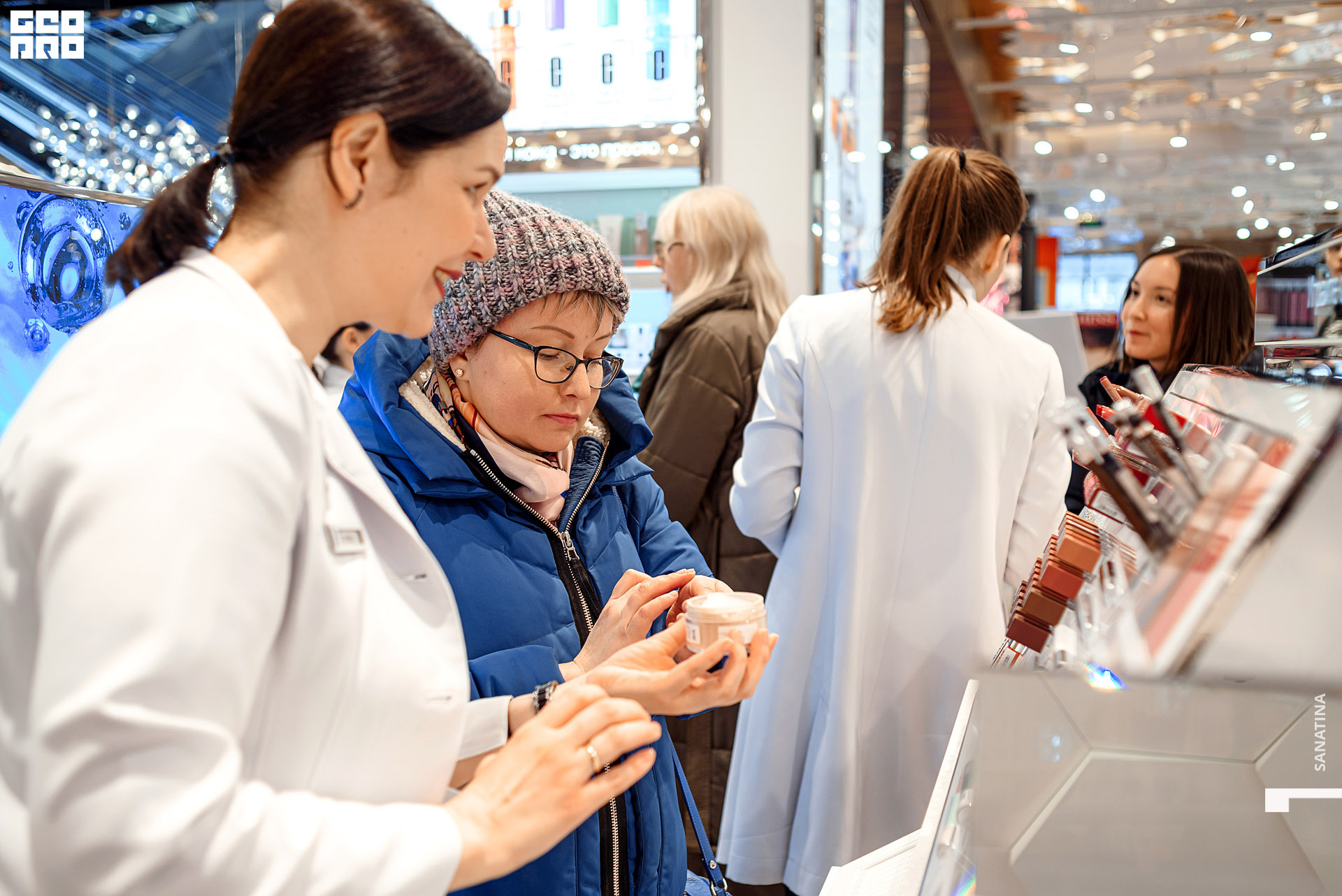 0069-2020-02-22-16-04-06 - Sanatina.jpg