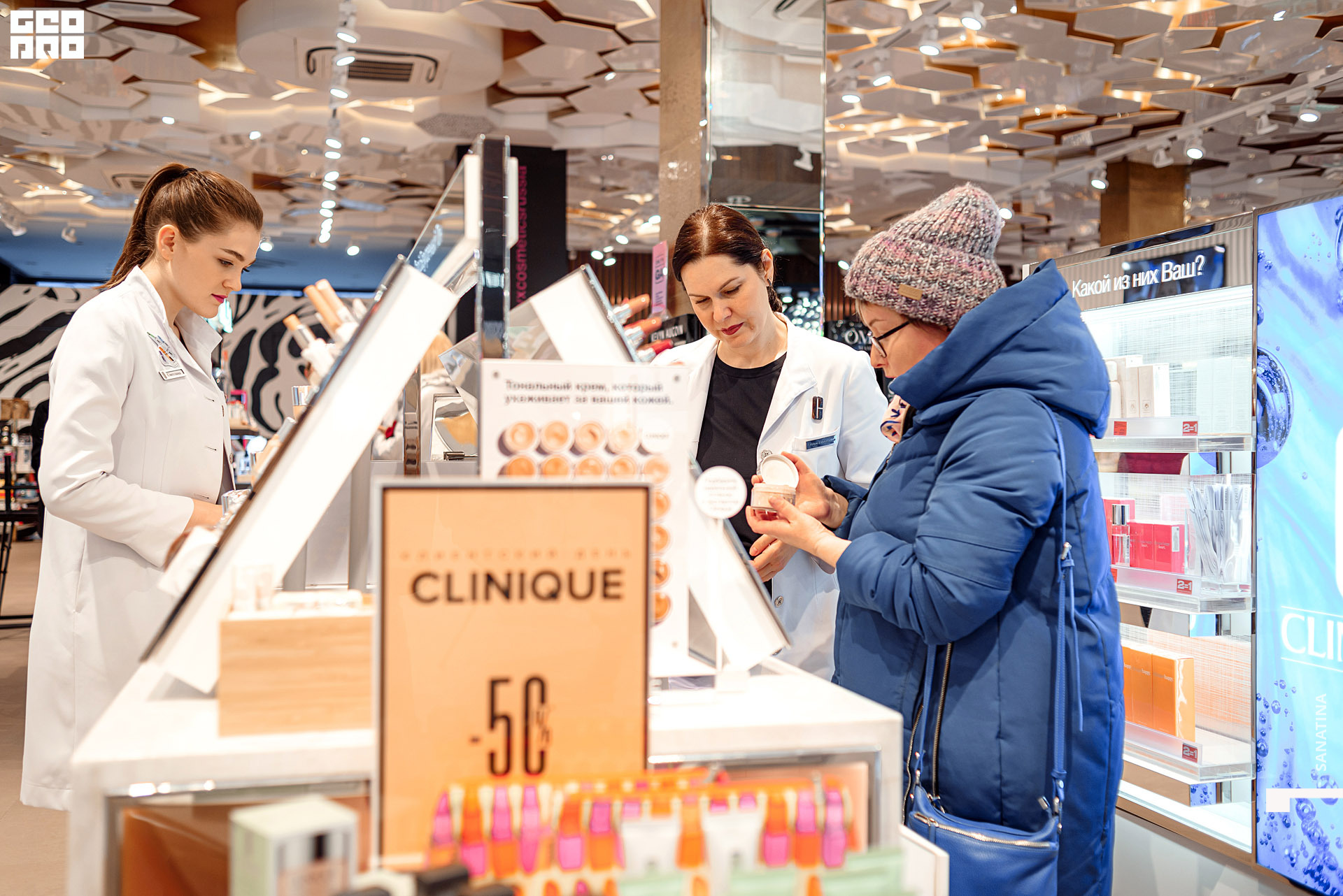 0072-2020-02-22-16-06-33 - Sanatina.jpg