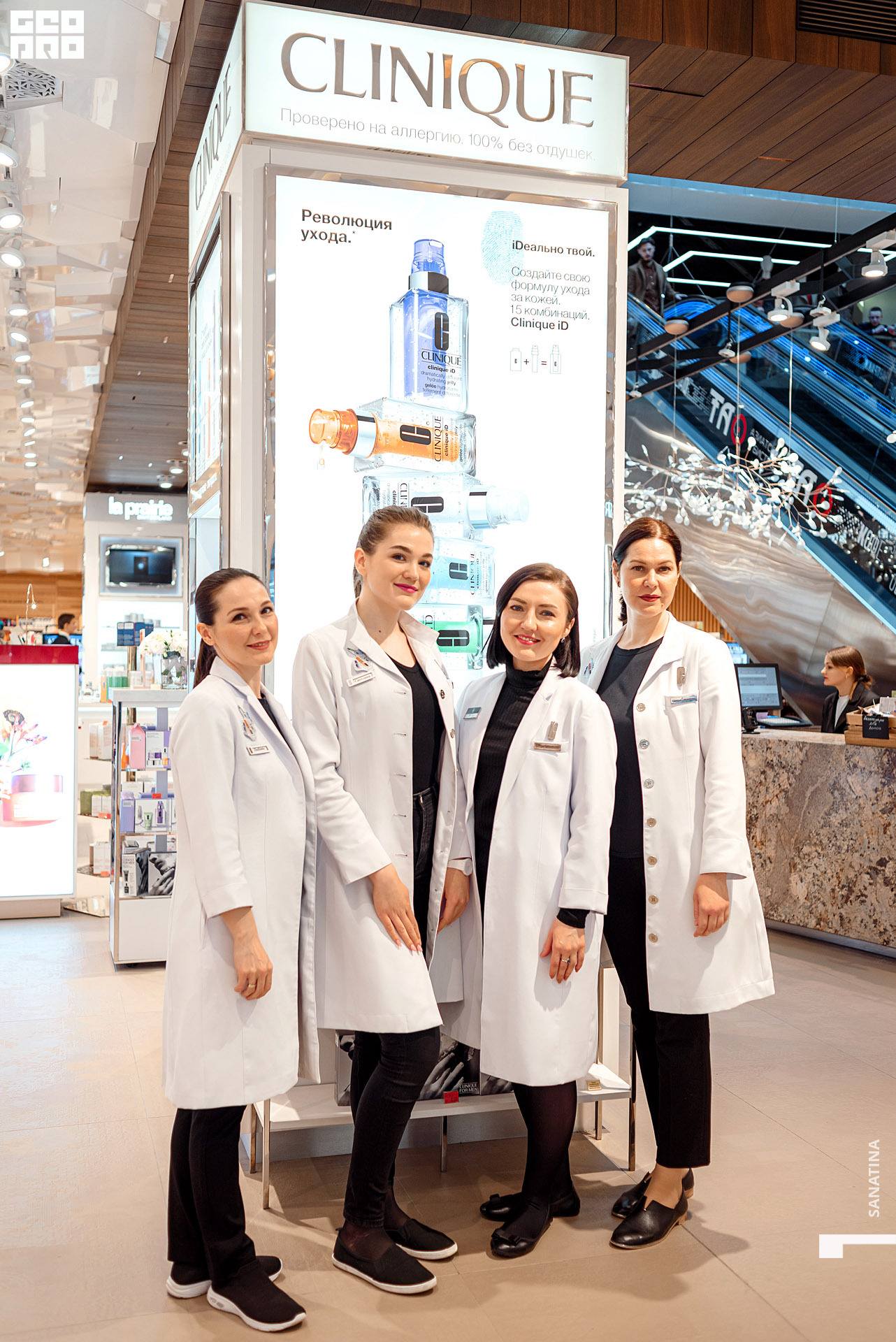 0075-2020-02-22-16-18-39 - Sanatina.jpg