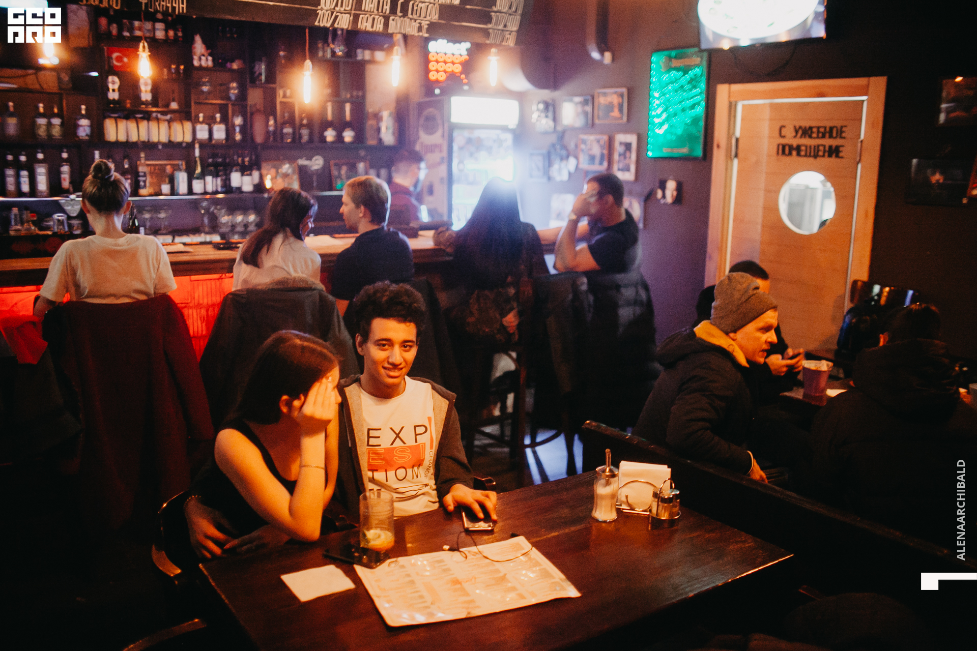 2020-02-23 23-00-10_alenaarchibald_0048.JPG