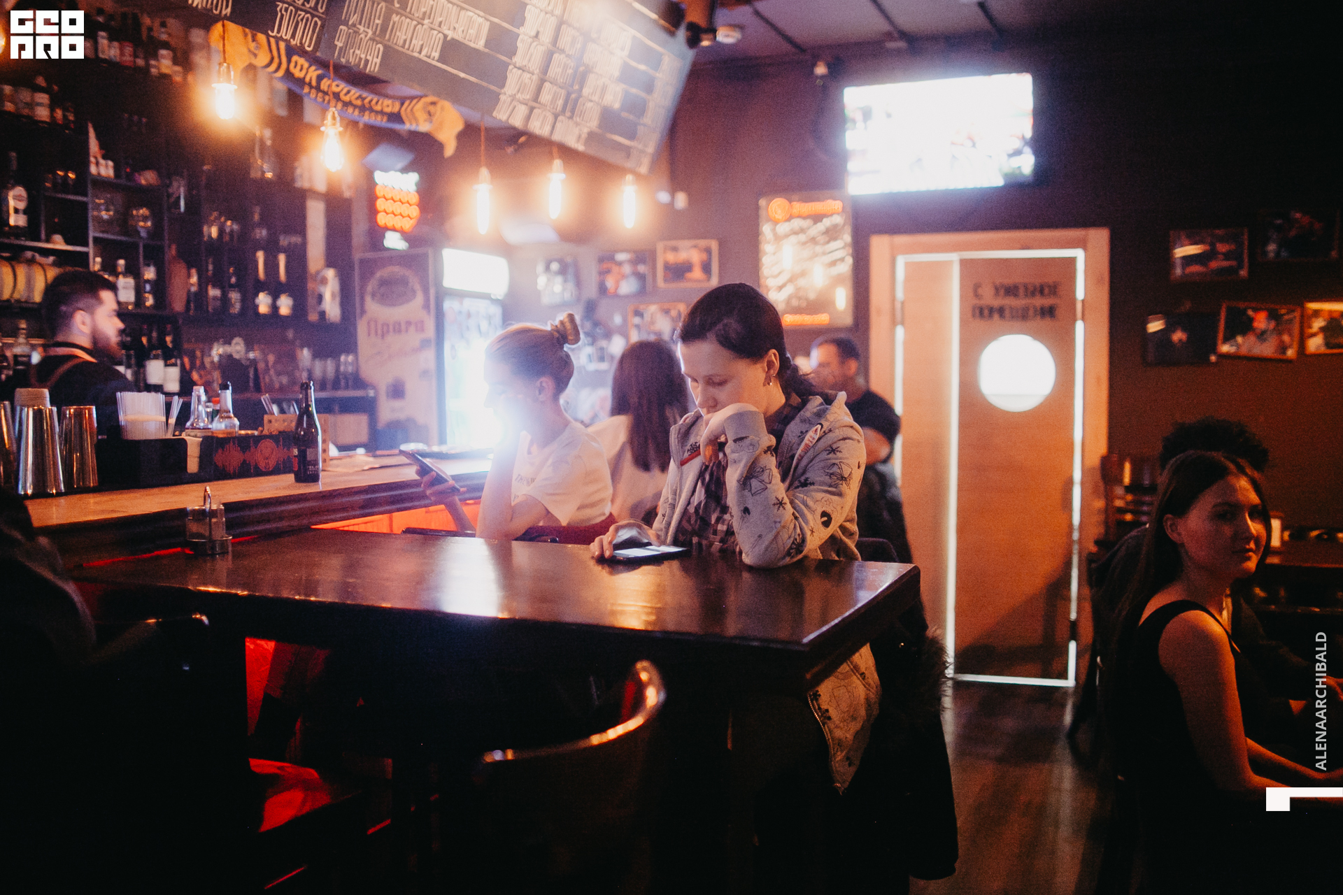 2020-02-23 23-00-10_alenaarchibald_0071.JPG