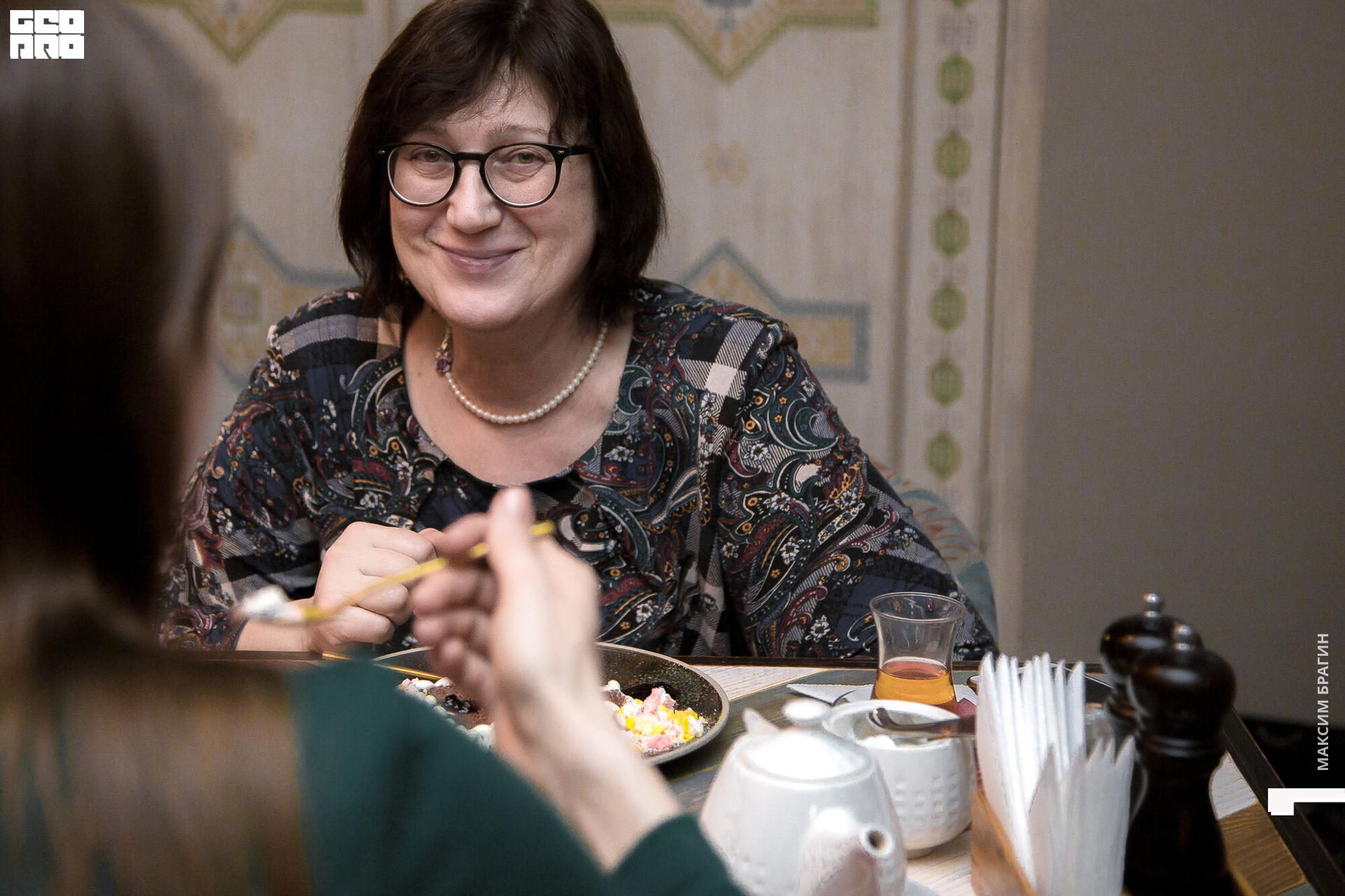 2020-02-23 20-17-16 Maxbragin.jpg