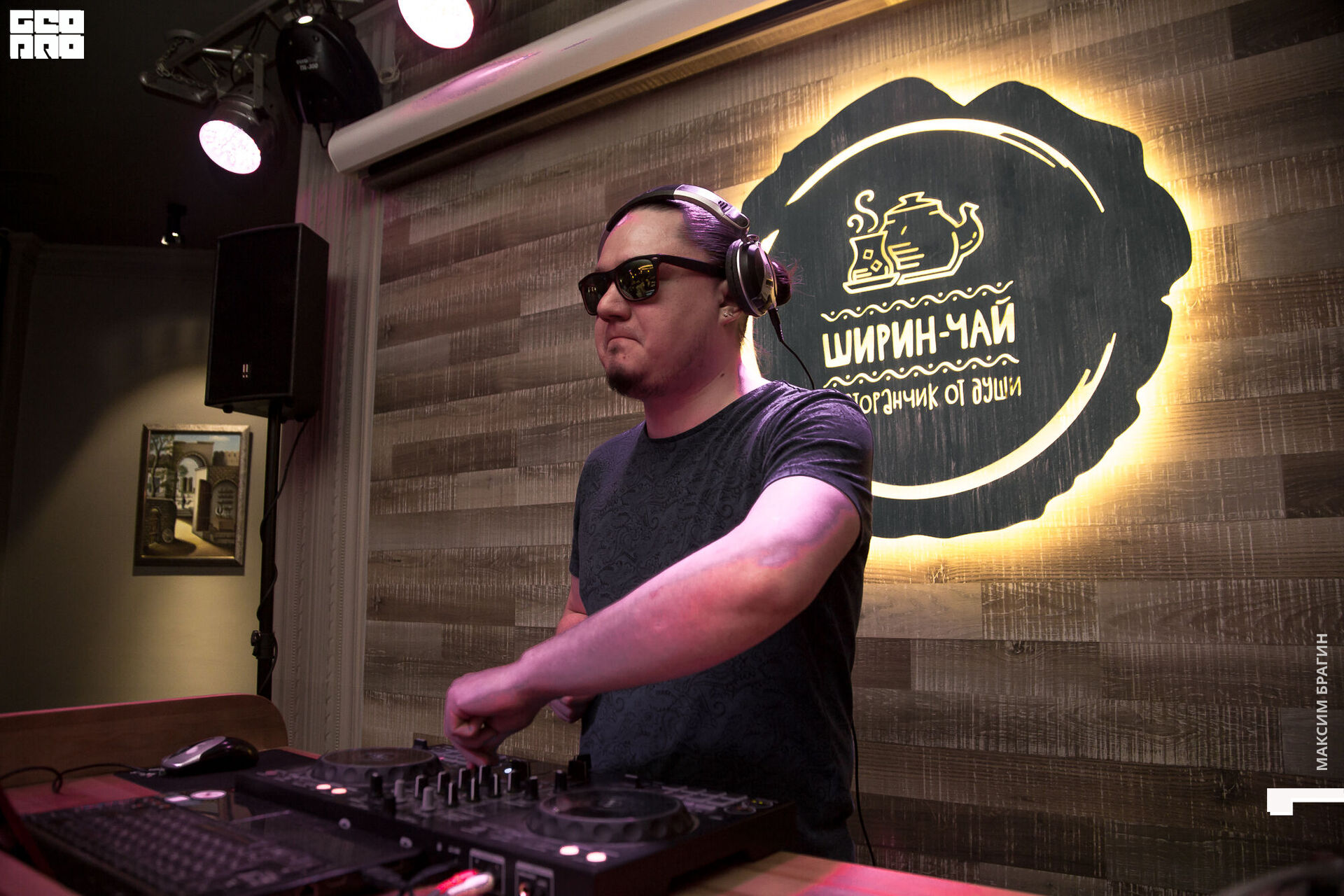 2020-02-23 20-17-17 Maxbragin.jpg