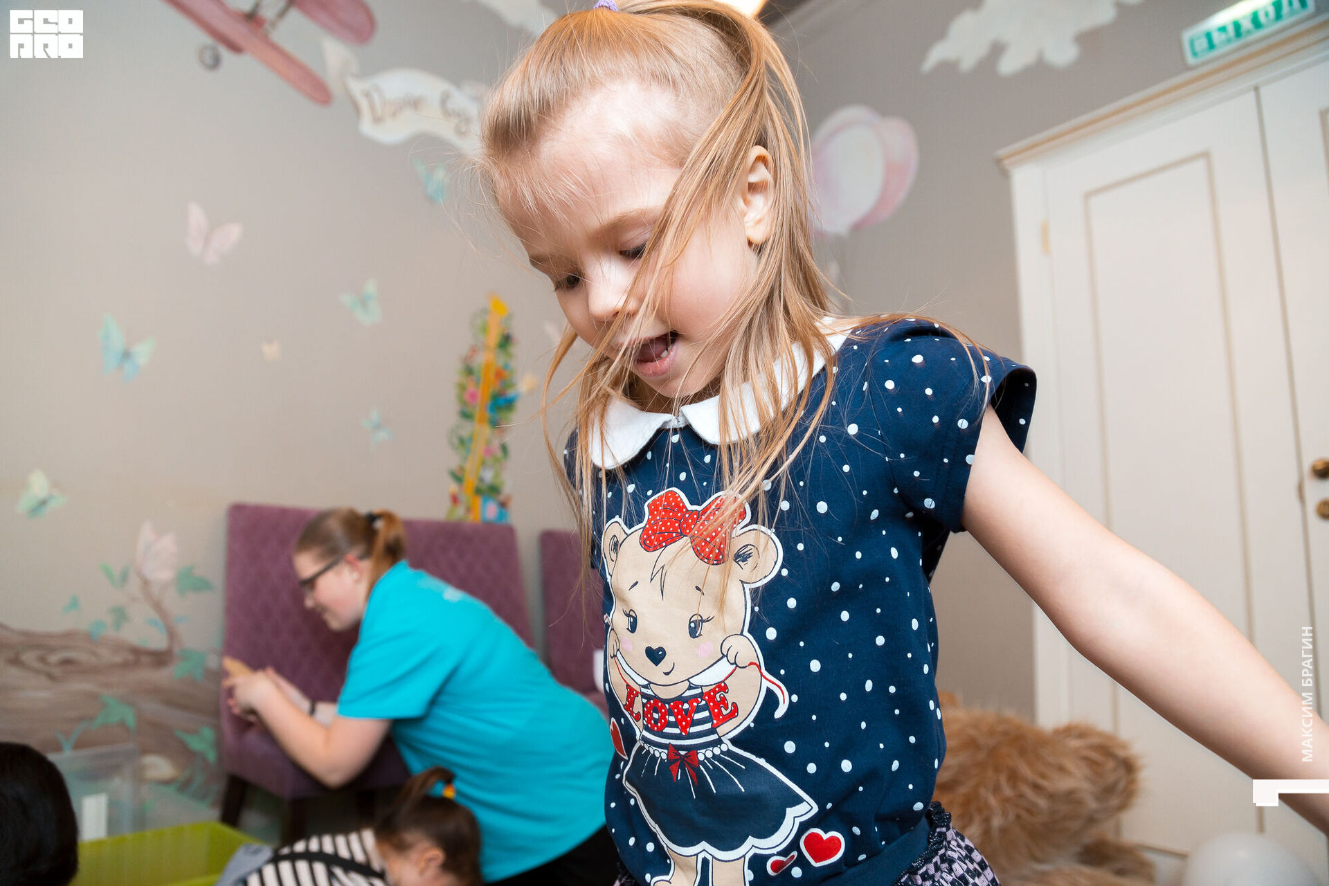 2020-02-23 20-17-27 Maxbragin.jpg