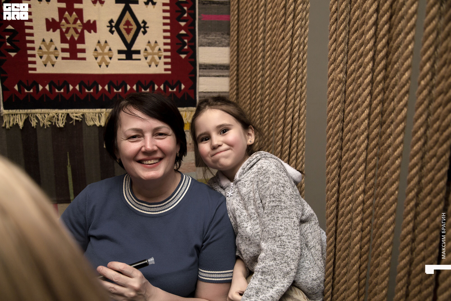 2020-02-23 20-17-37 Maxbragin.jpg