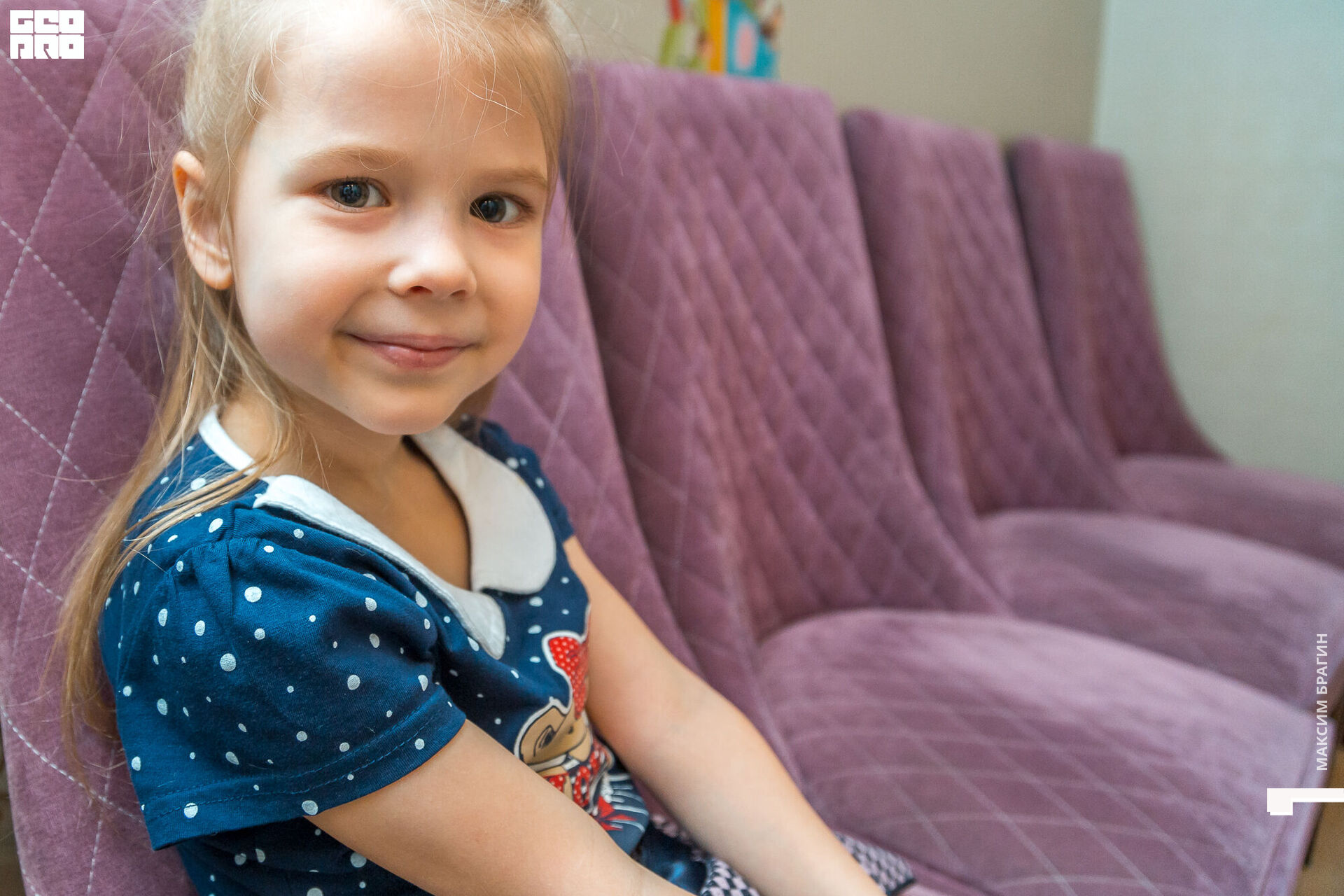 2020-02-23 20-17-41 Maxbragin.jpg