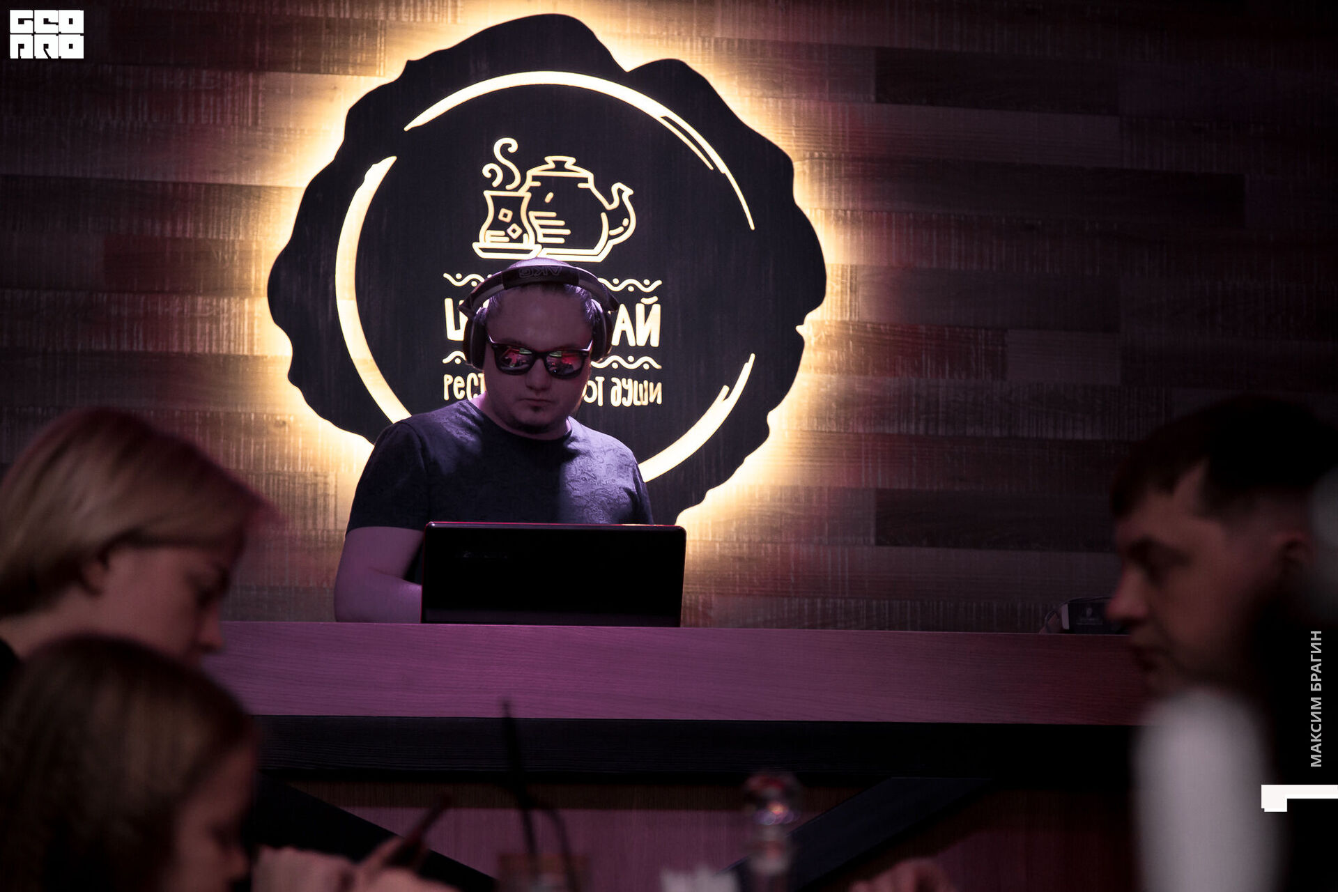 2020-02-23 20-17-45 Maxbragin.jpg