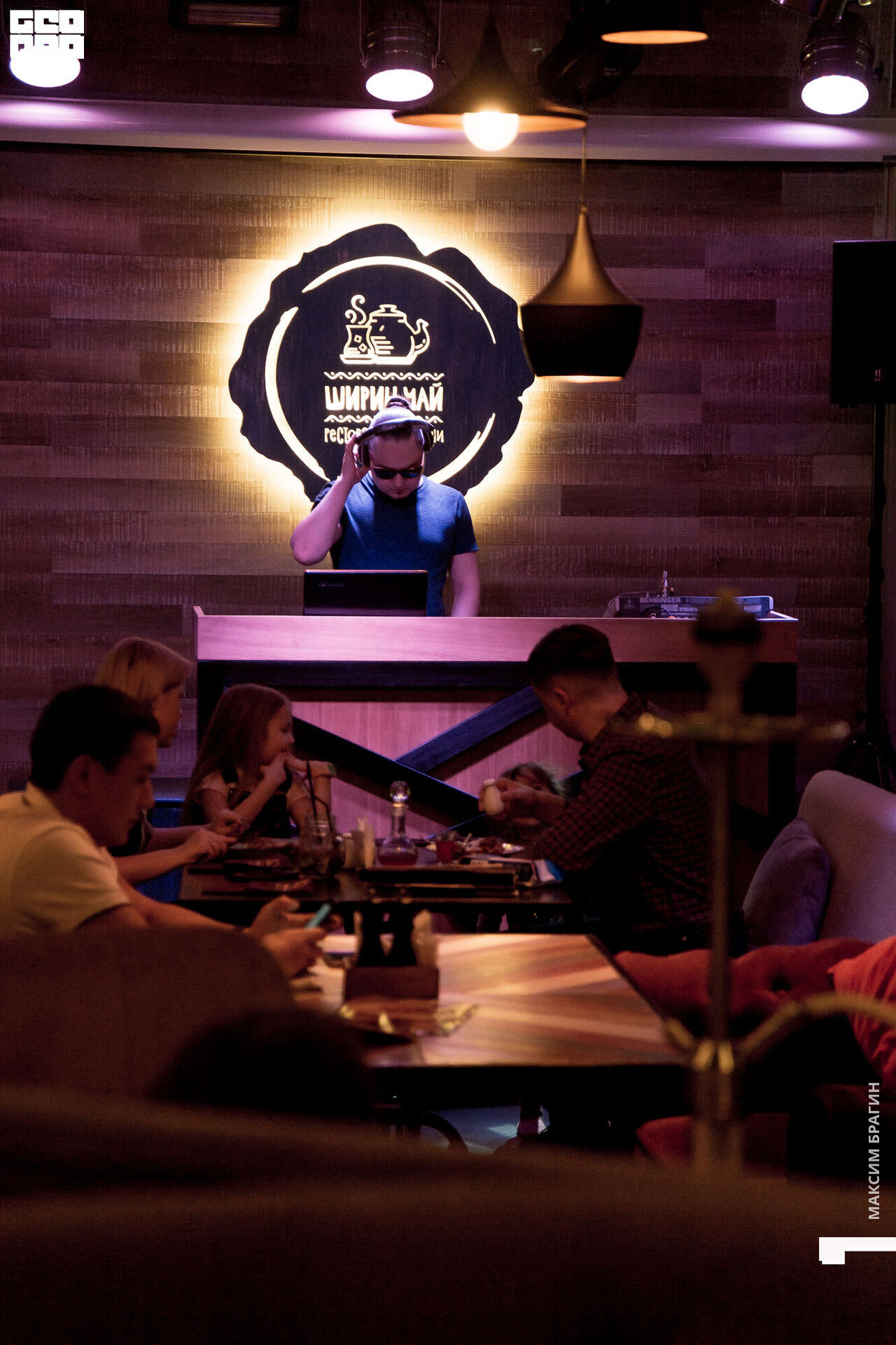 2020-02-23 20-17-52 Maxbragin.jpg