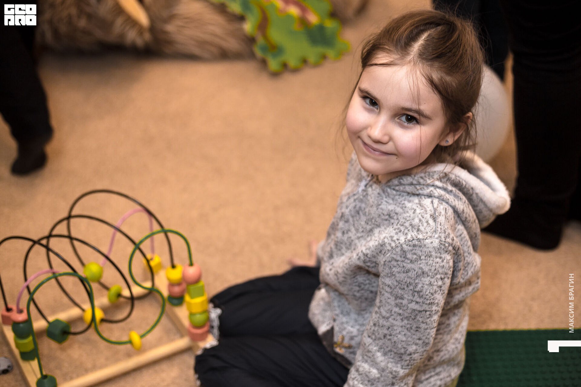 2020-02-23 20-17-61 Maxbragin.jpg