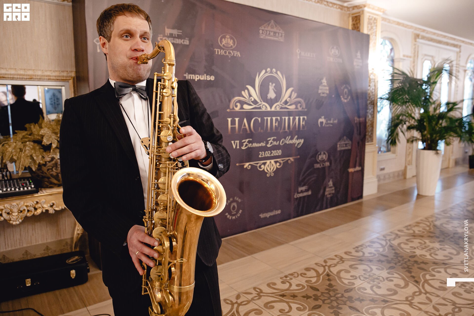 2020-02-23 19-00-00 Krylova_007.jpg