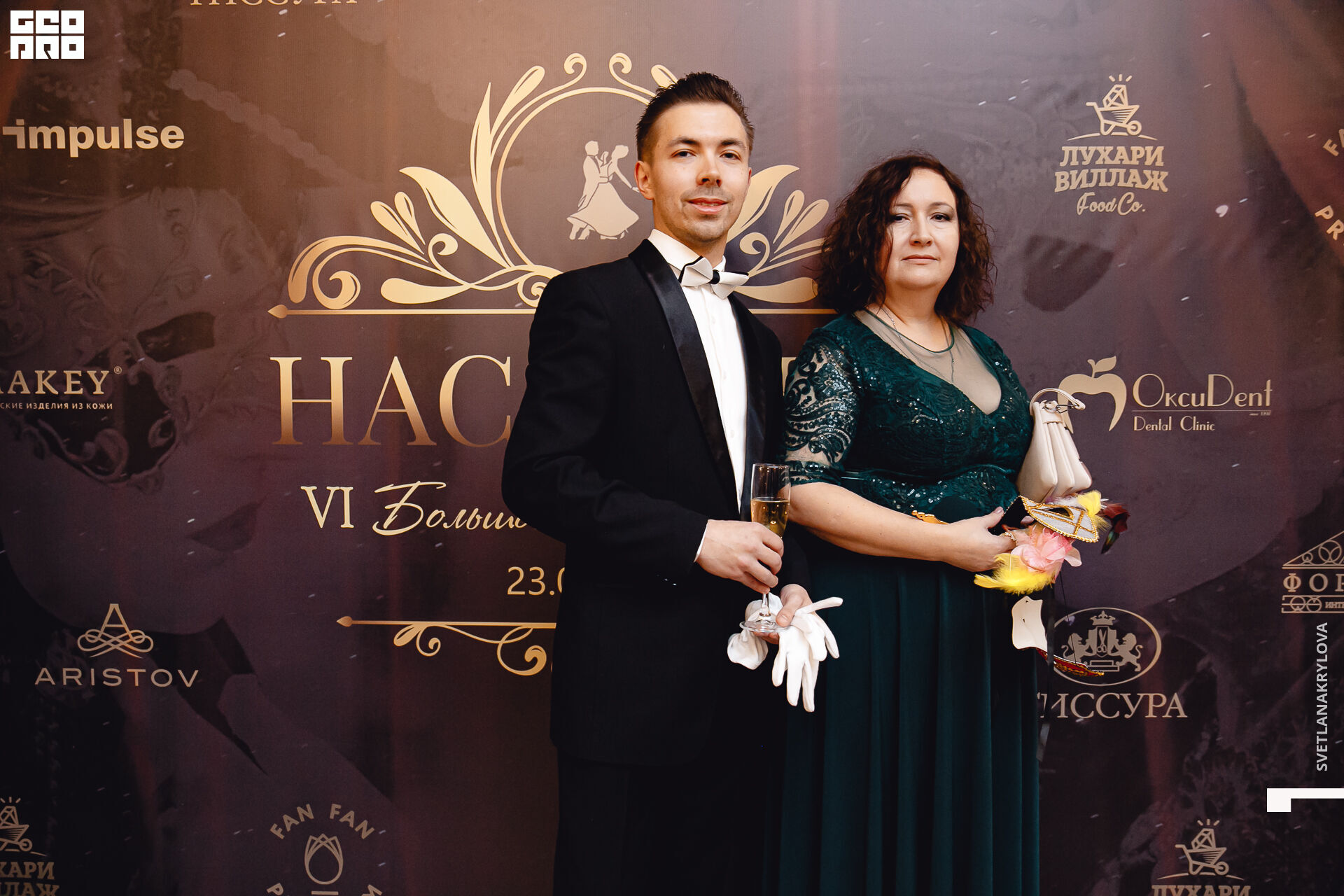 2020-02-23 19-00-00 Krylova_051.jpg