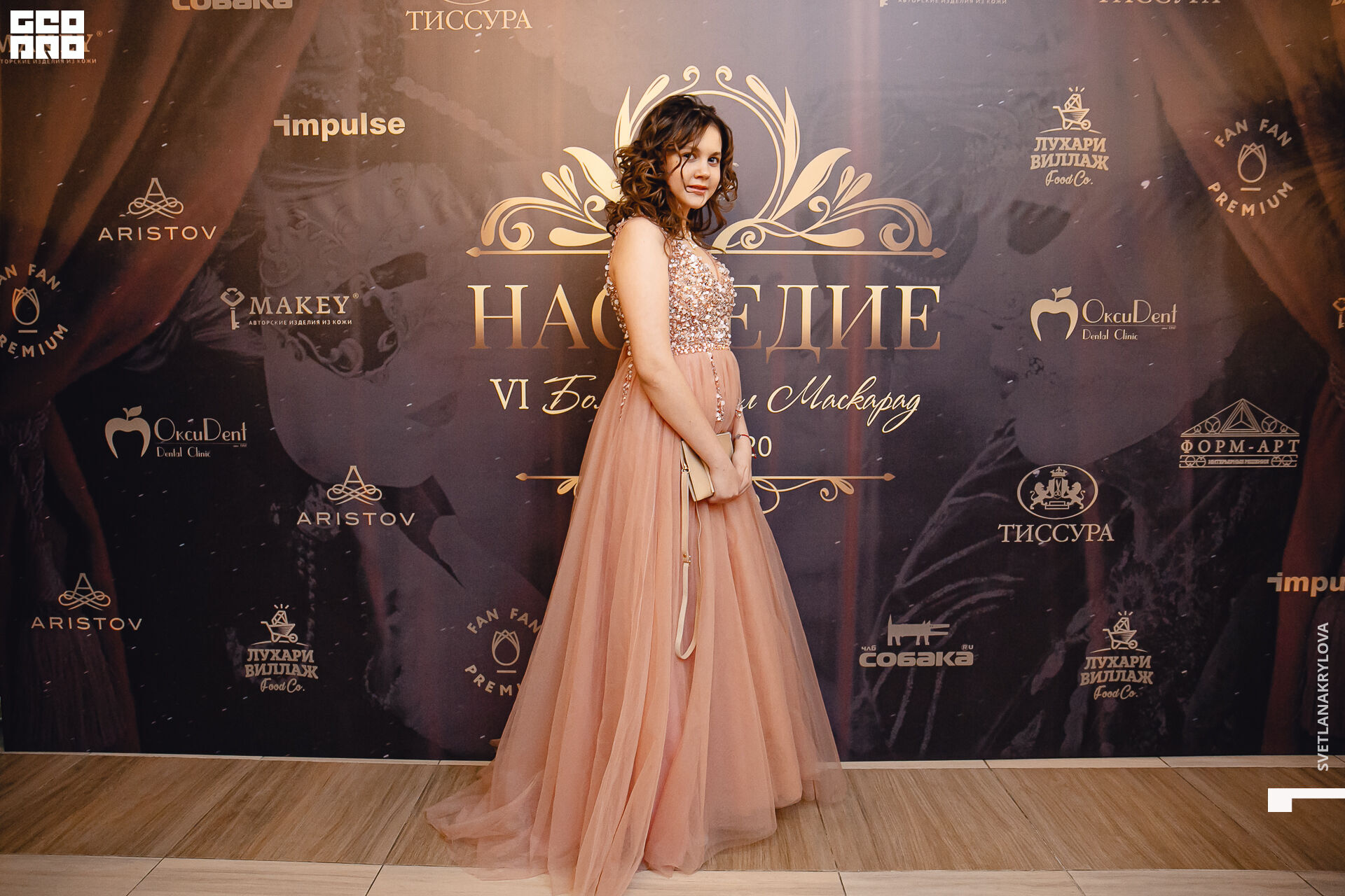 2020-02-23 19-00-00 Krylova_052.jpg