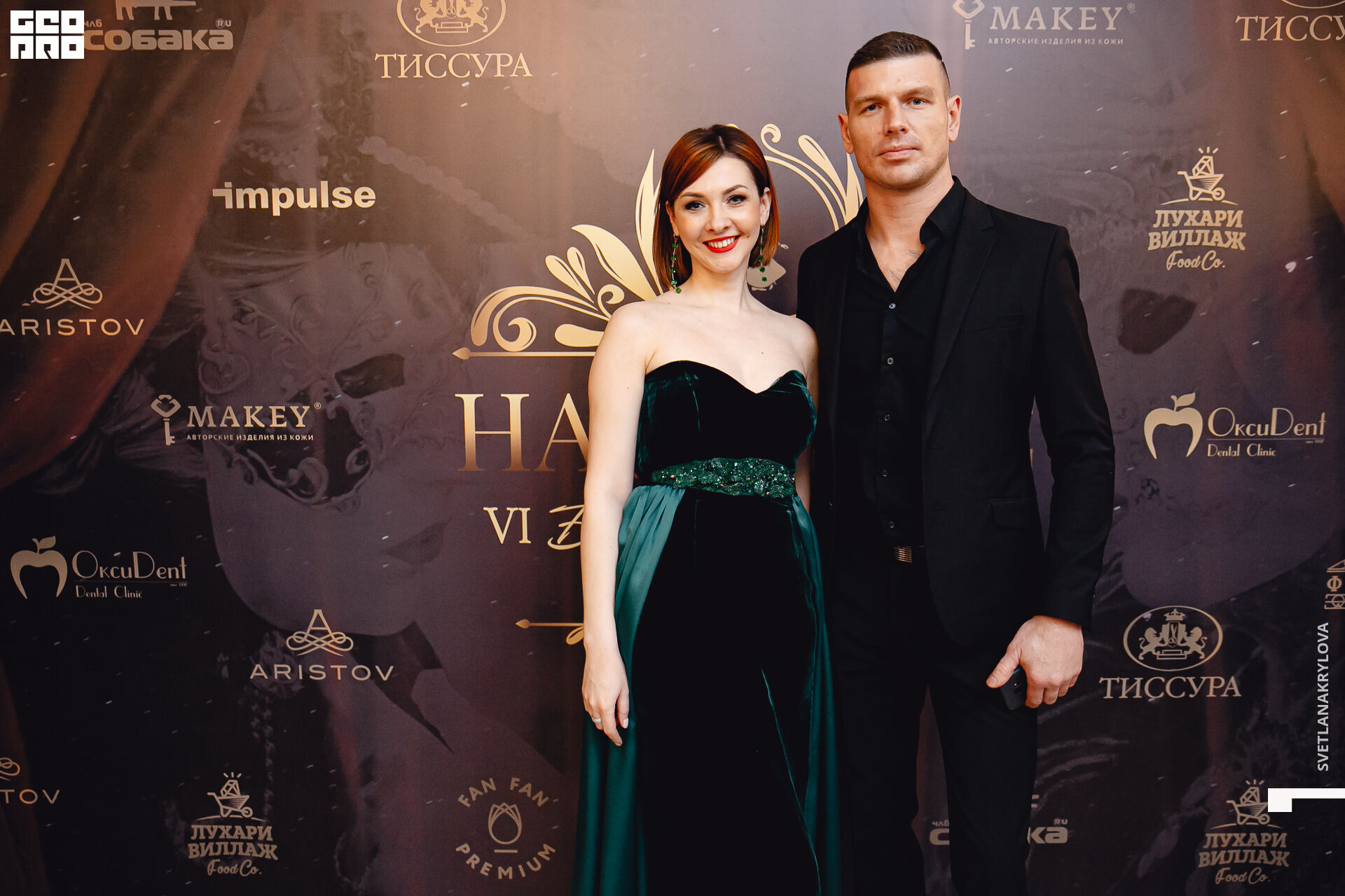 2020-02-23 19-00-00 Krylova_056.jpg