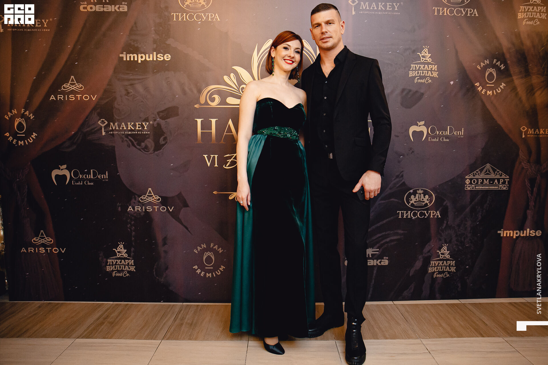 2020-02-23 19-00-00 Krylova_057.jpg