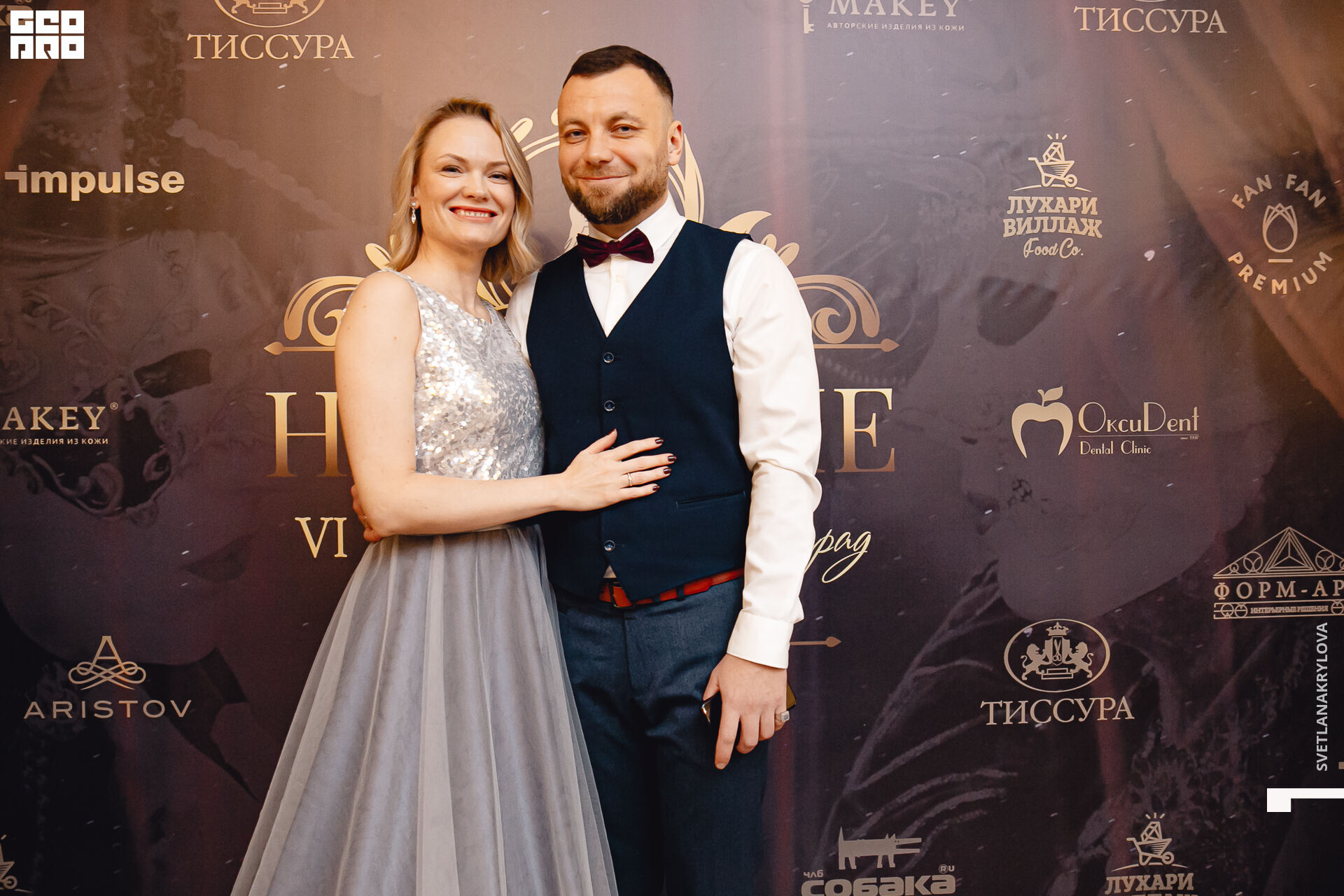 2020-02-23 19-00-00 Krylova_067.jpg