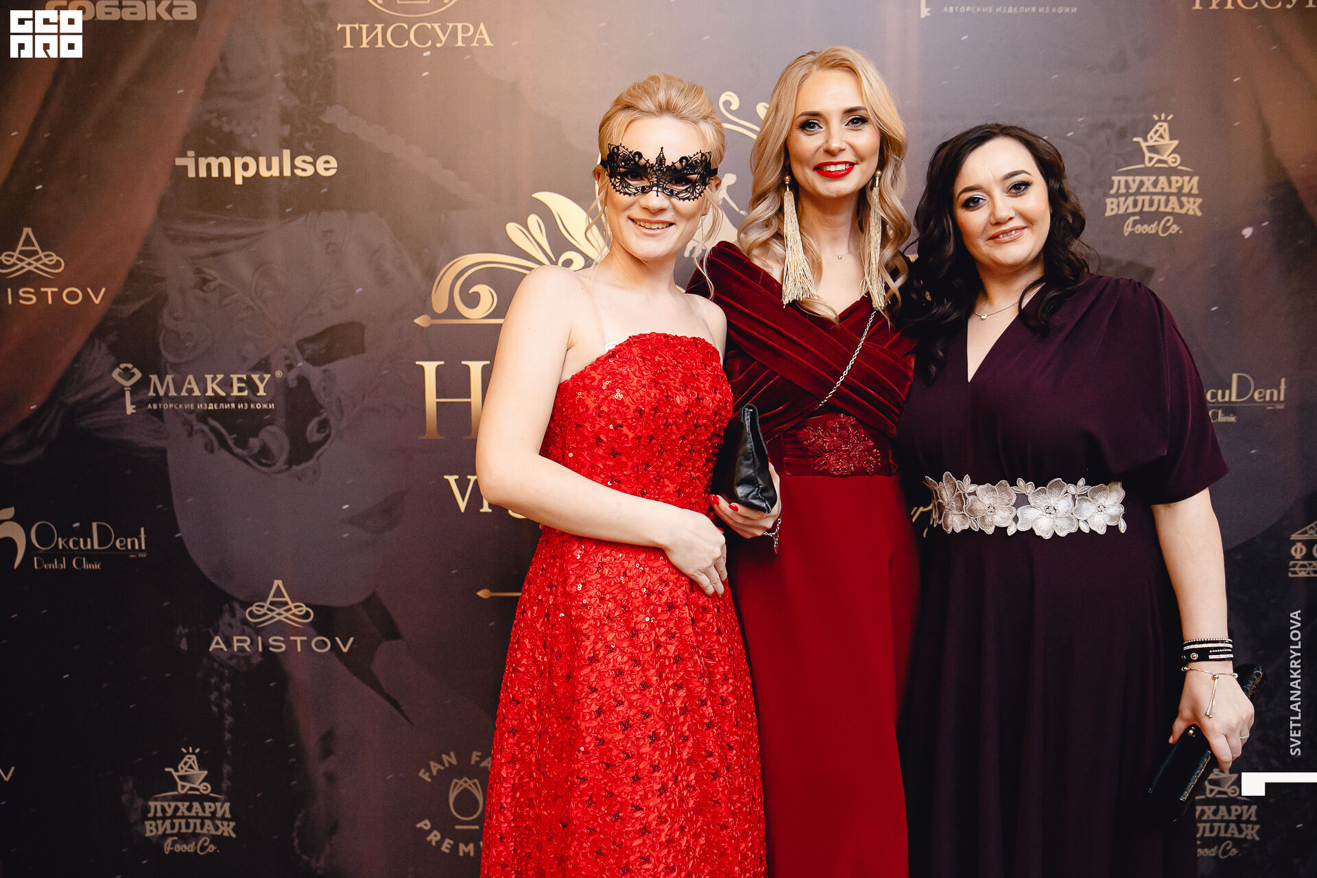 2020-02-23 19-00-00 Krylova_072.jpg