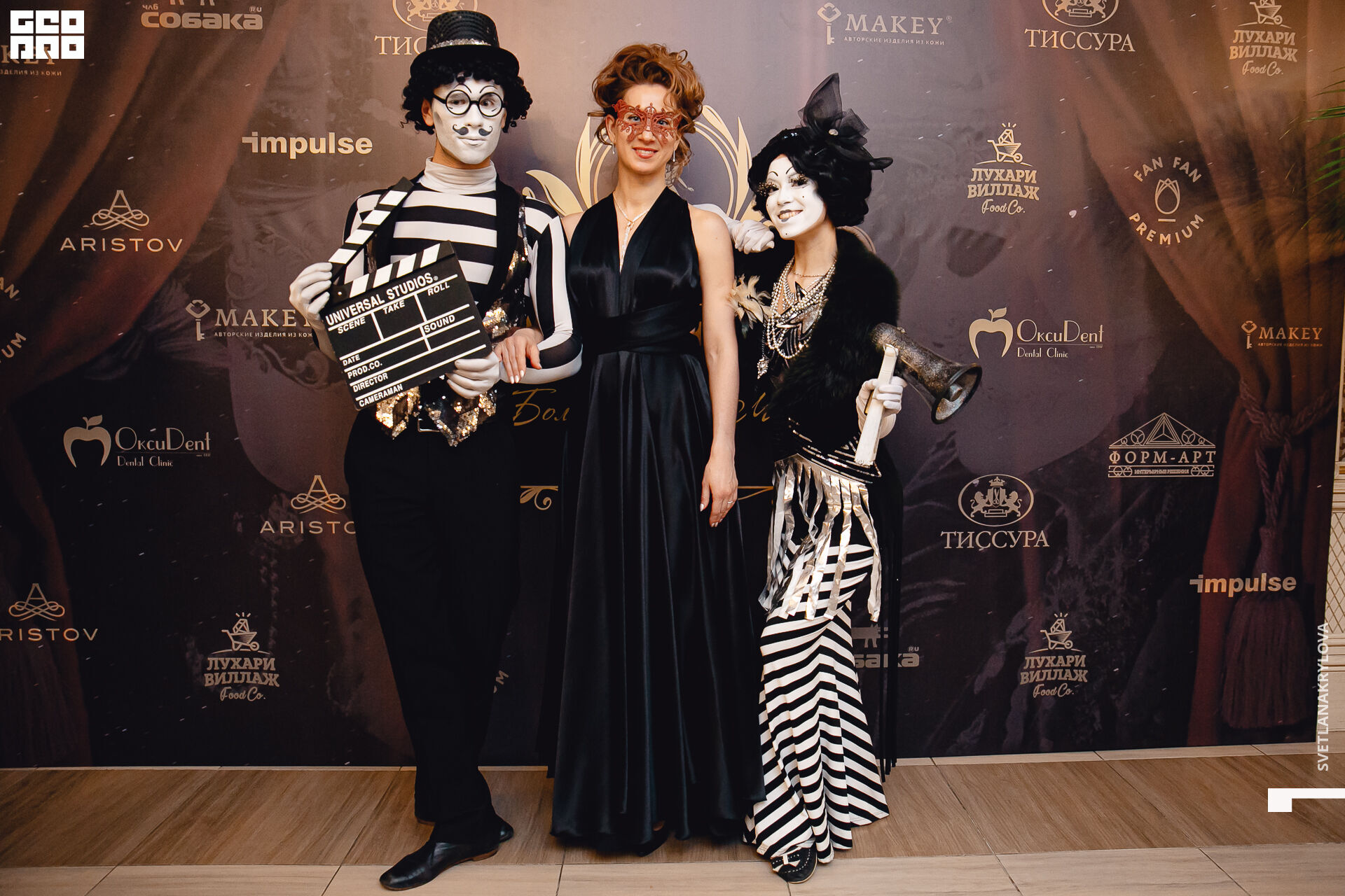 2020-02-23 19-00-00 Krylova_083.jpg