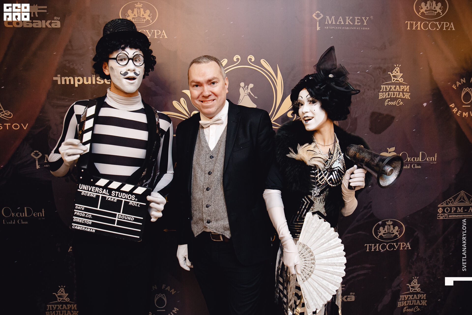 2020-02-23 19-00-00 Krylova_099.jpg