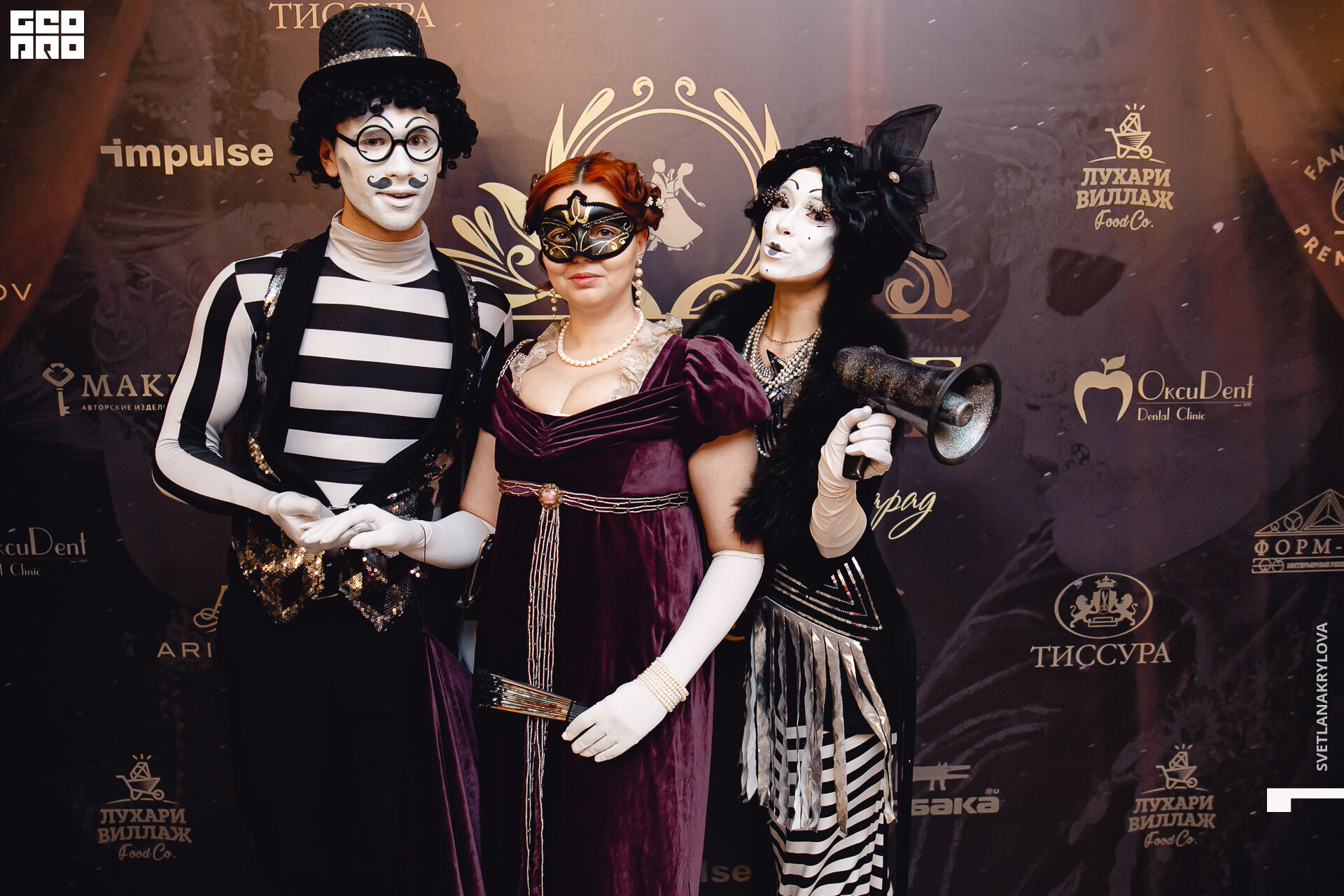 2020-02-23 19-00-00 Krylova_100.jpg