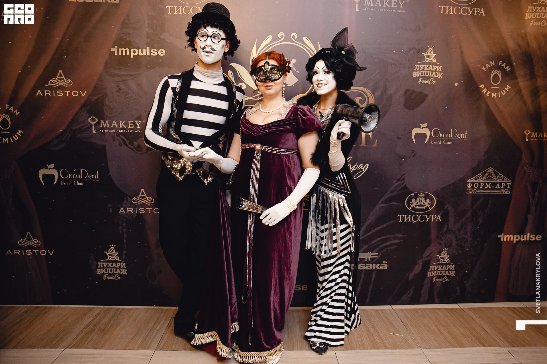 2020-02-23 19-00-00 Krylova_101.jpg