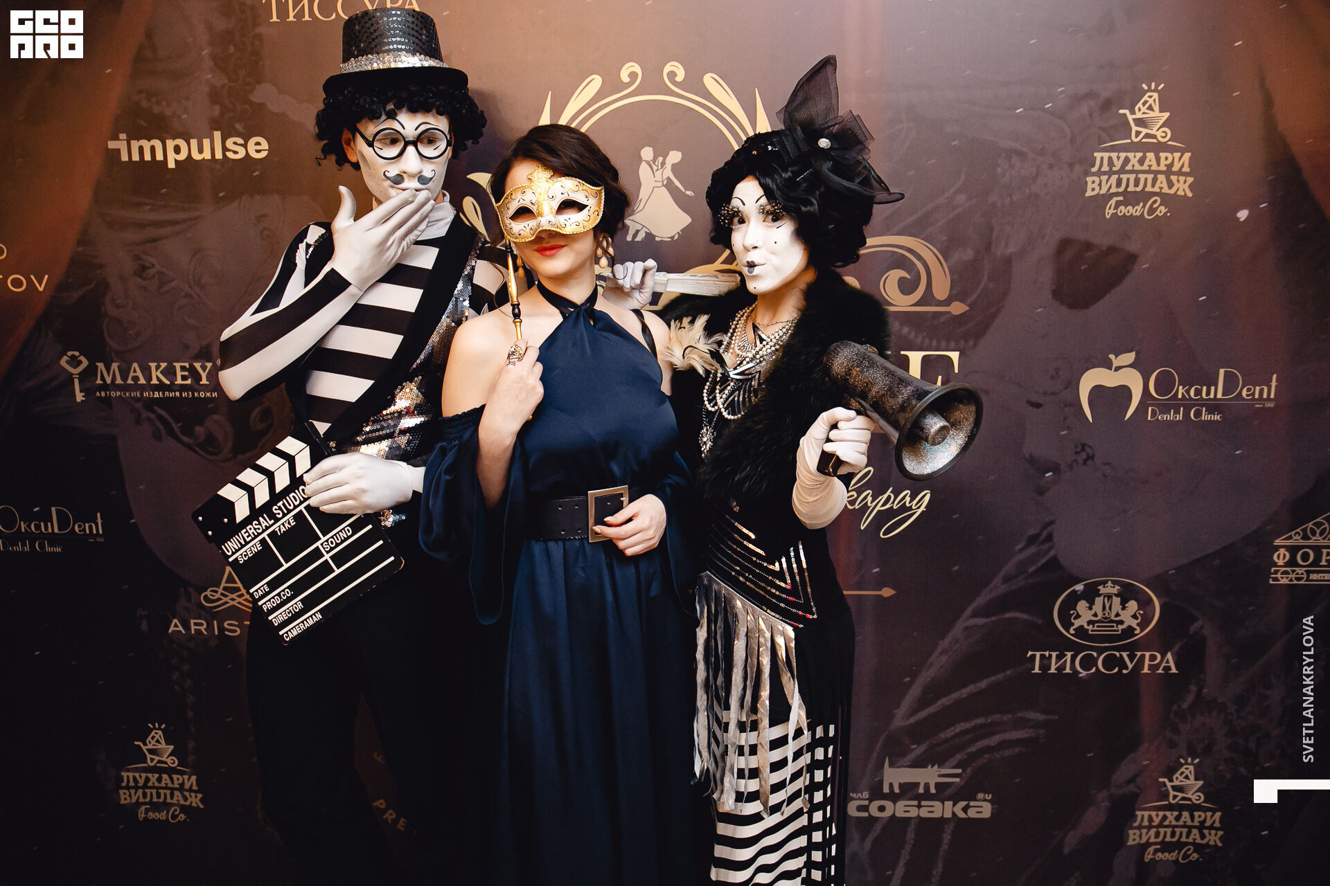 2020-02-23 19-00-00 Krylova_102.jpg