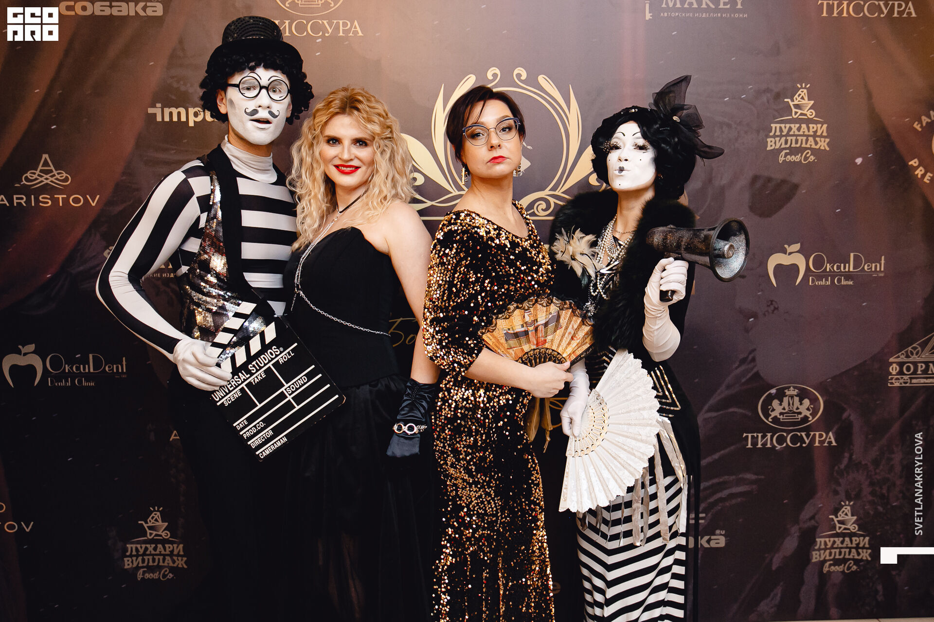 2020-02-23 19-00-00 Krylova_110.jpg