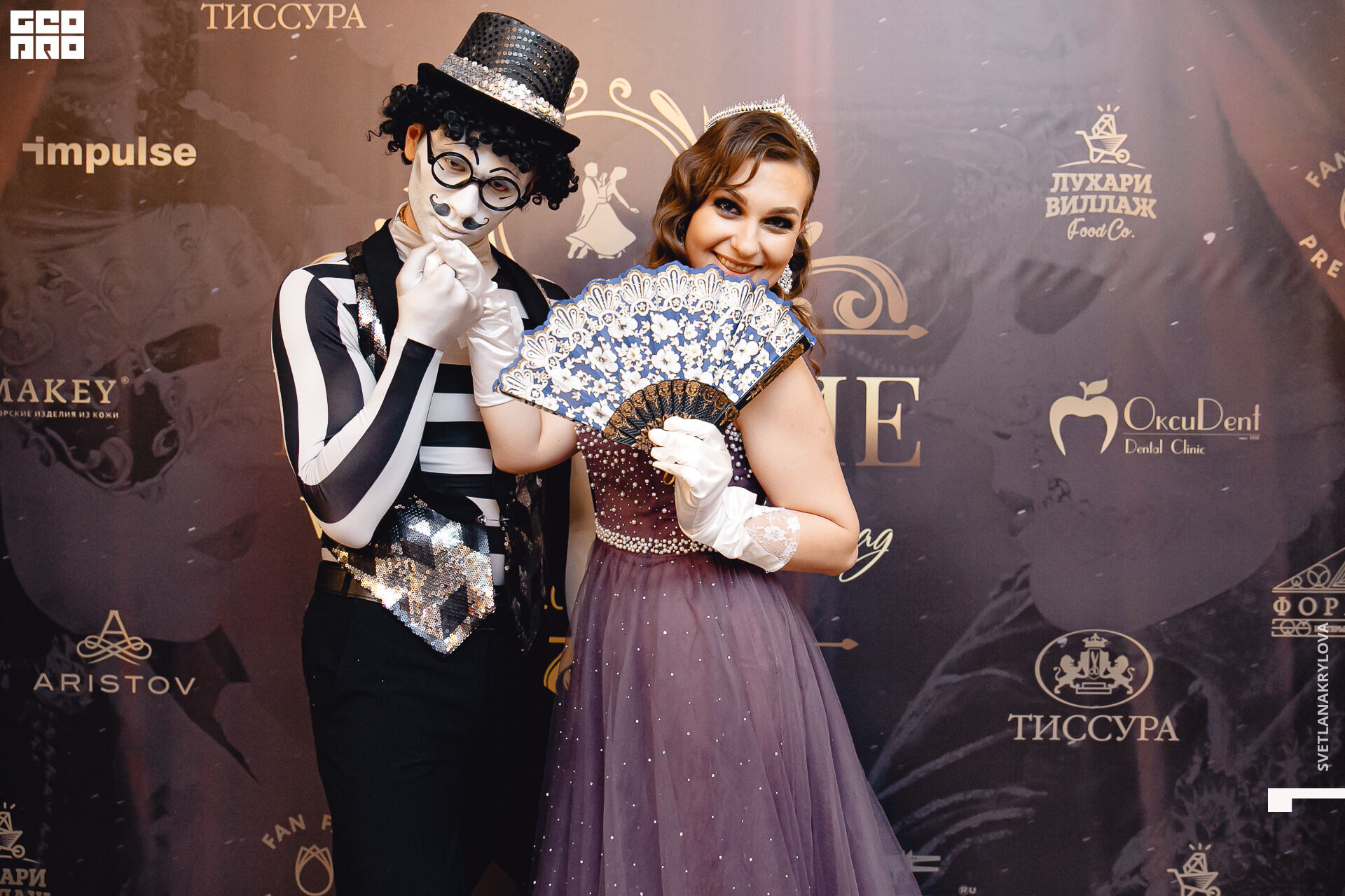 2020-02-23 19-00-00 Krylova_119.jpg