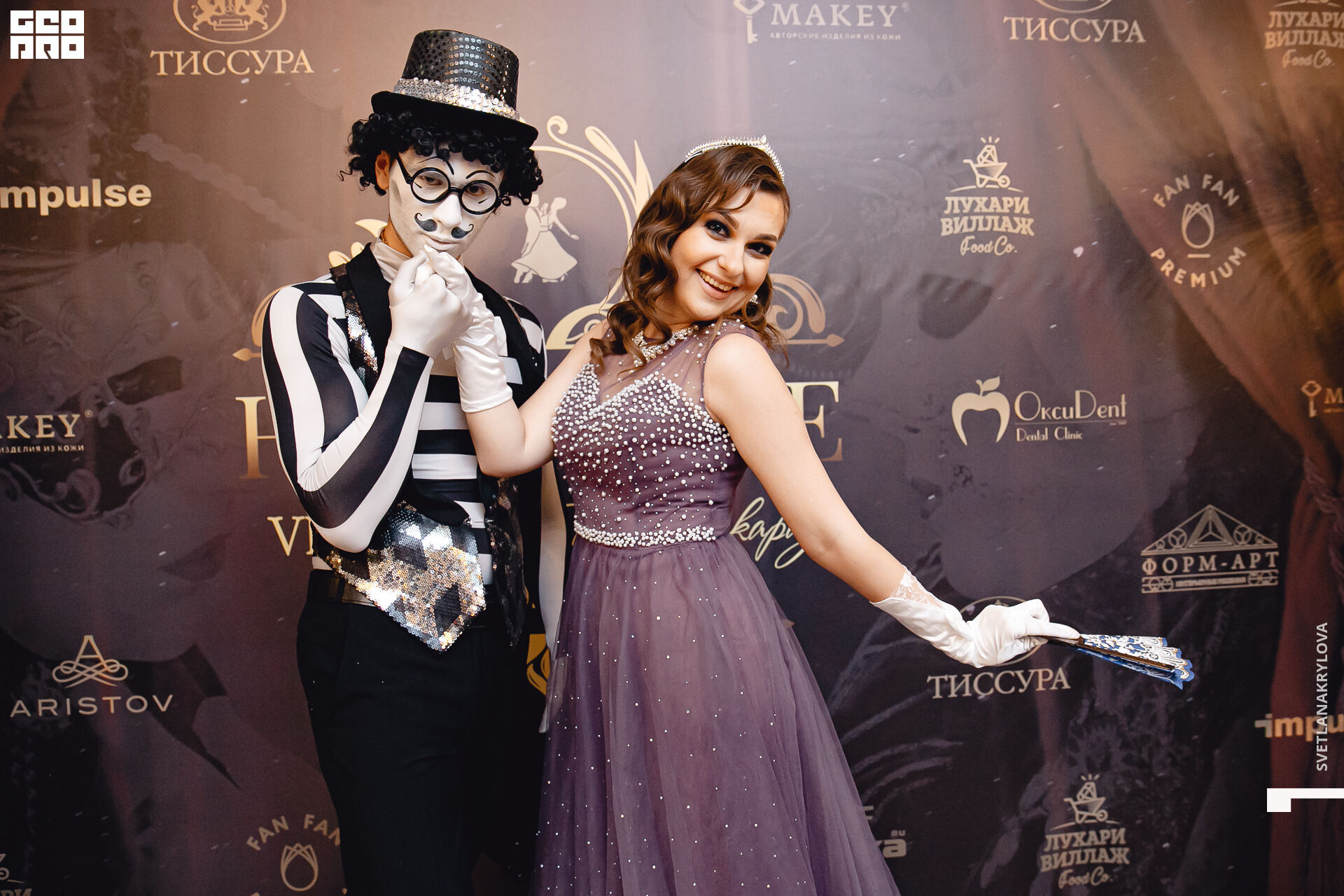 2020-02-23 19-00-00 Krylova_120.jpg