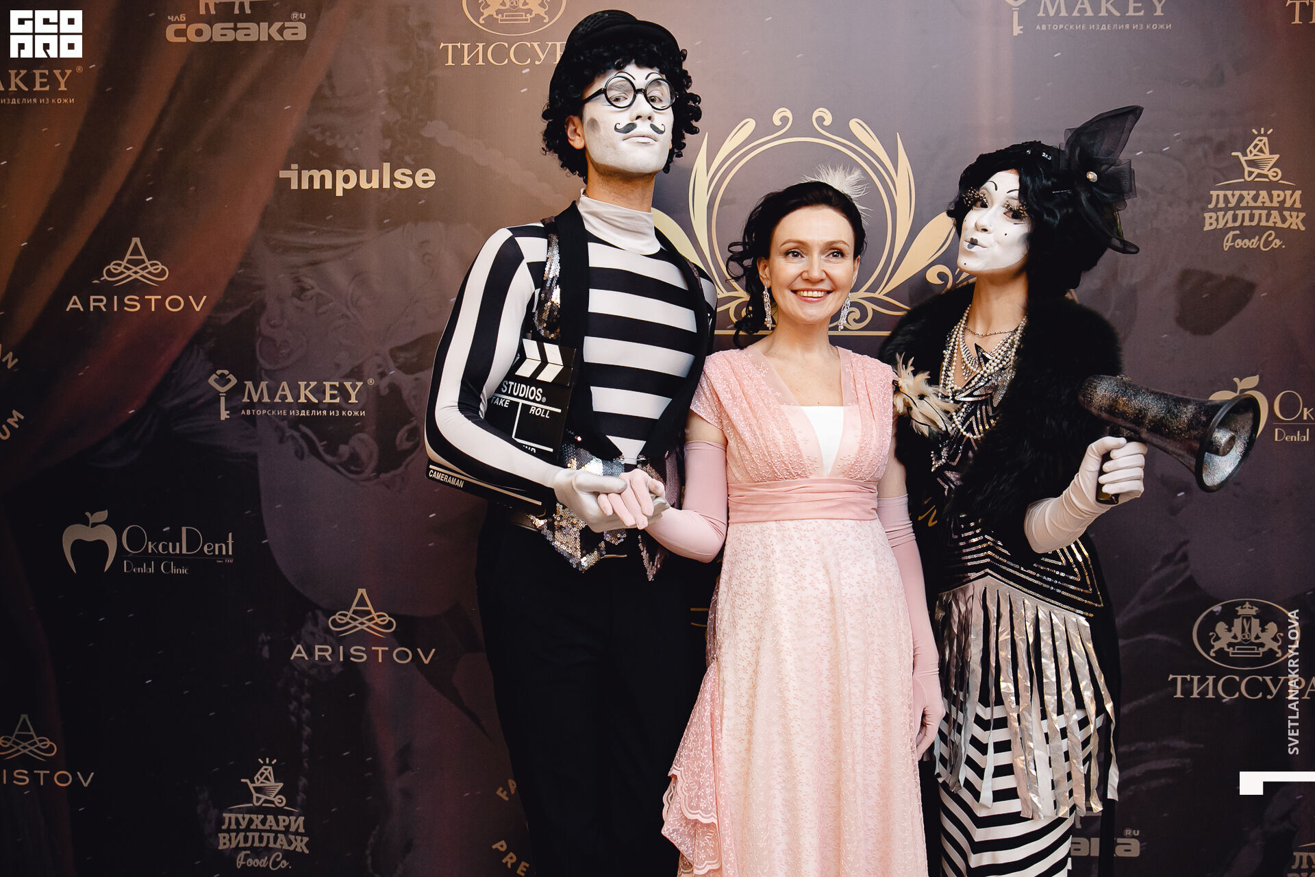 2020-02-23 19-00-00 Krylova_124.jpg