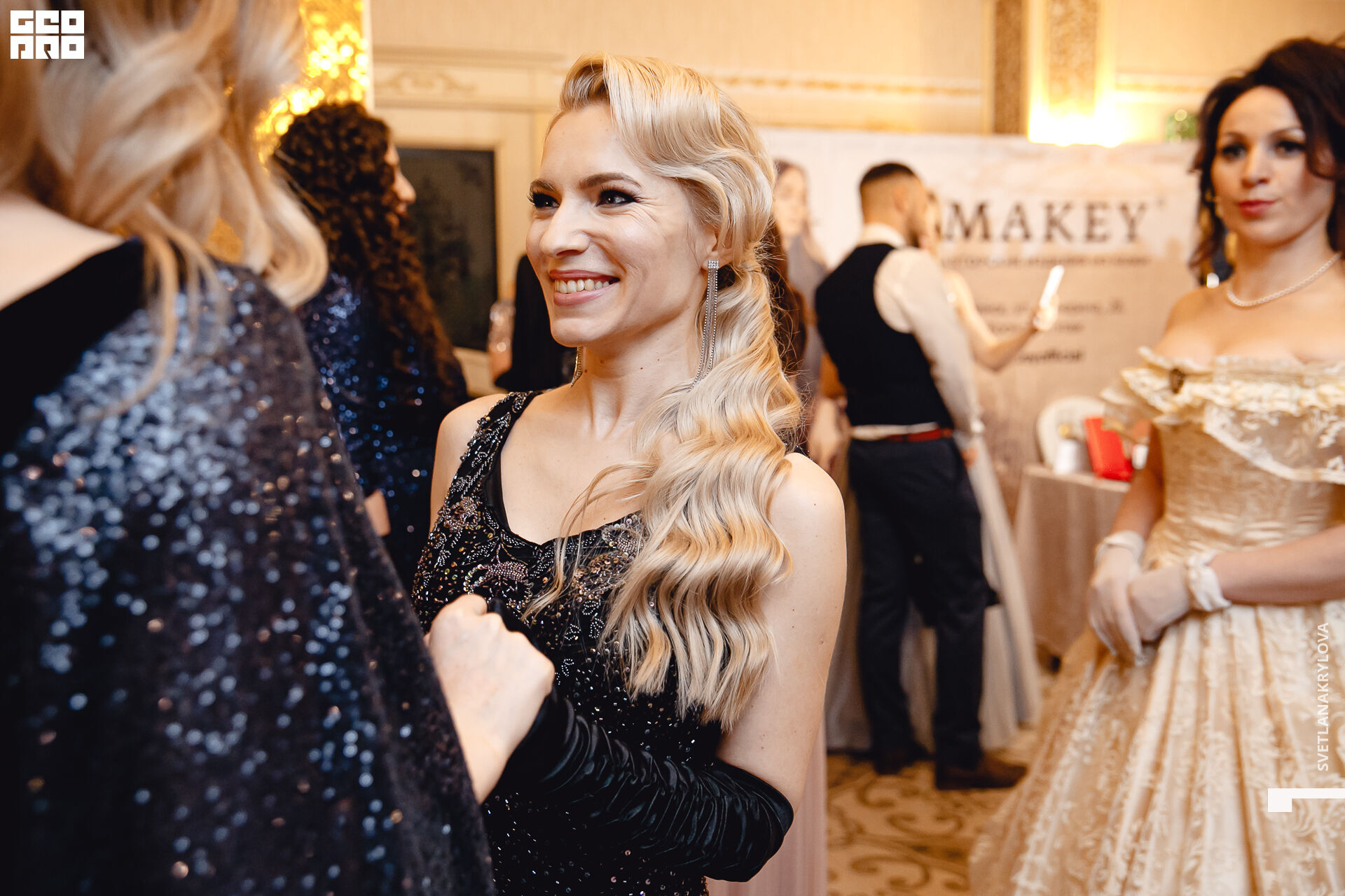 2020-02-23 19-00-00 Krylova_133.jpg