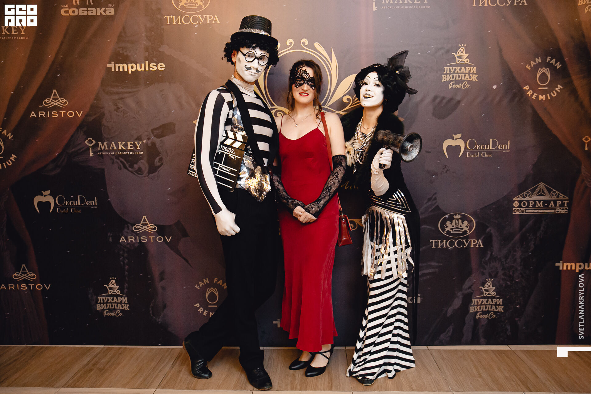 2020-02-23 19-00-00 Krylova_135.jpg