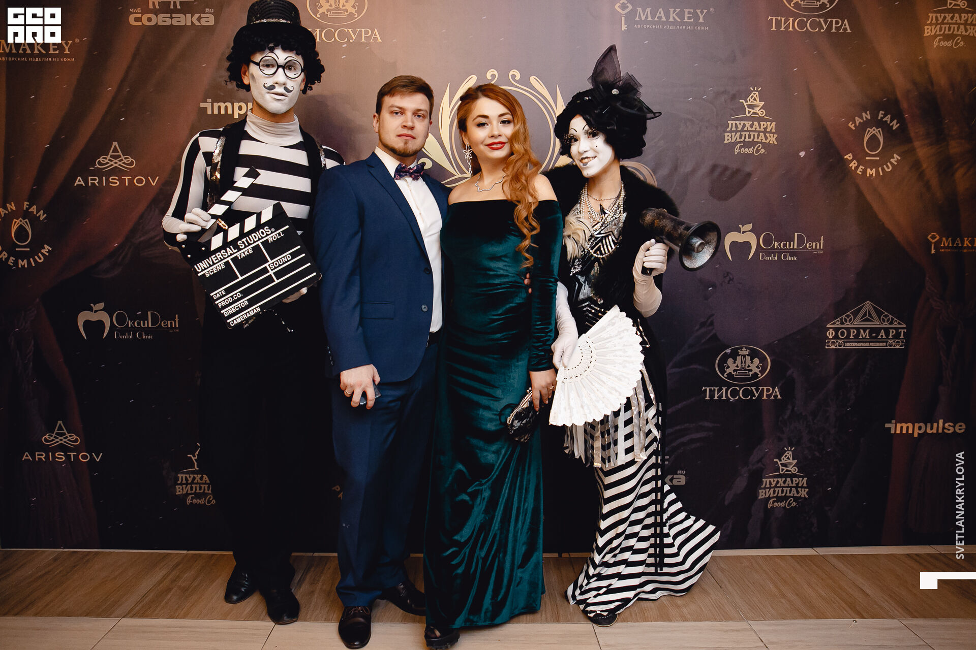 2020-02-23 19-00-00 Krylova_138.jpg