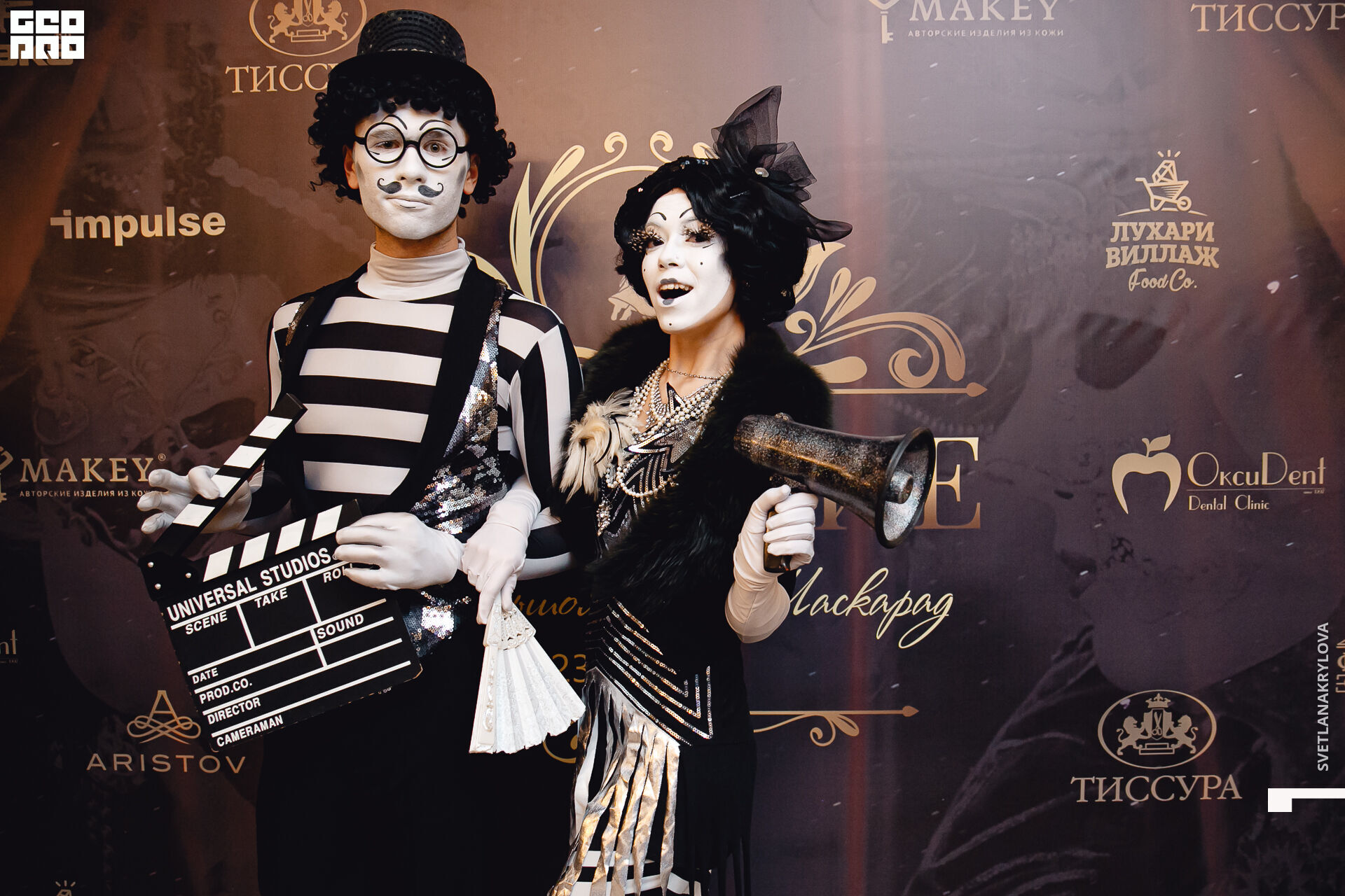 2020-02-23 19-00-00 Krylova_140.jpg