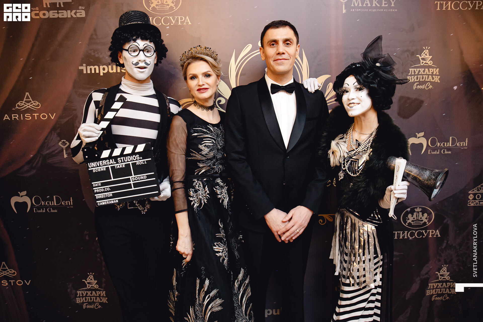 2020-02-23 19-00-00 Krylova_145.jpg