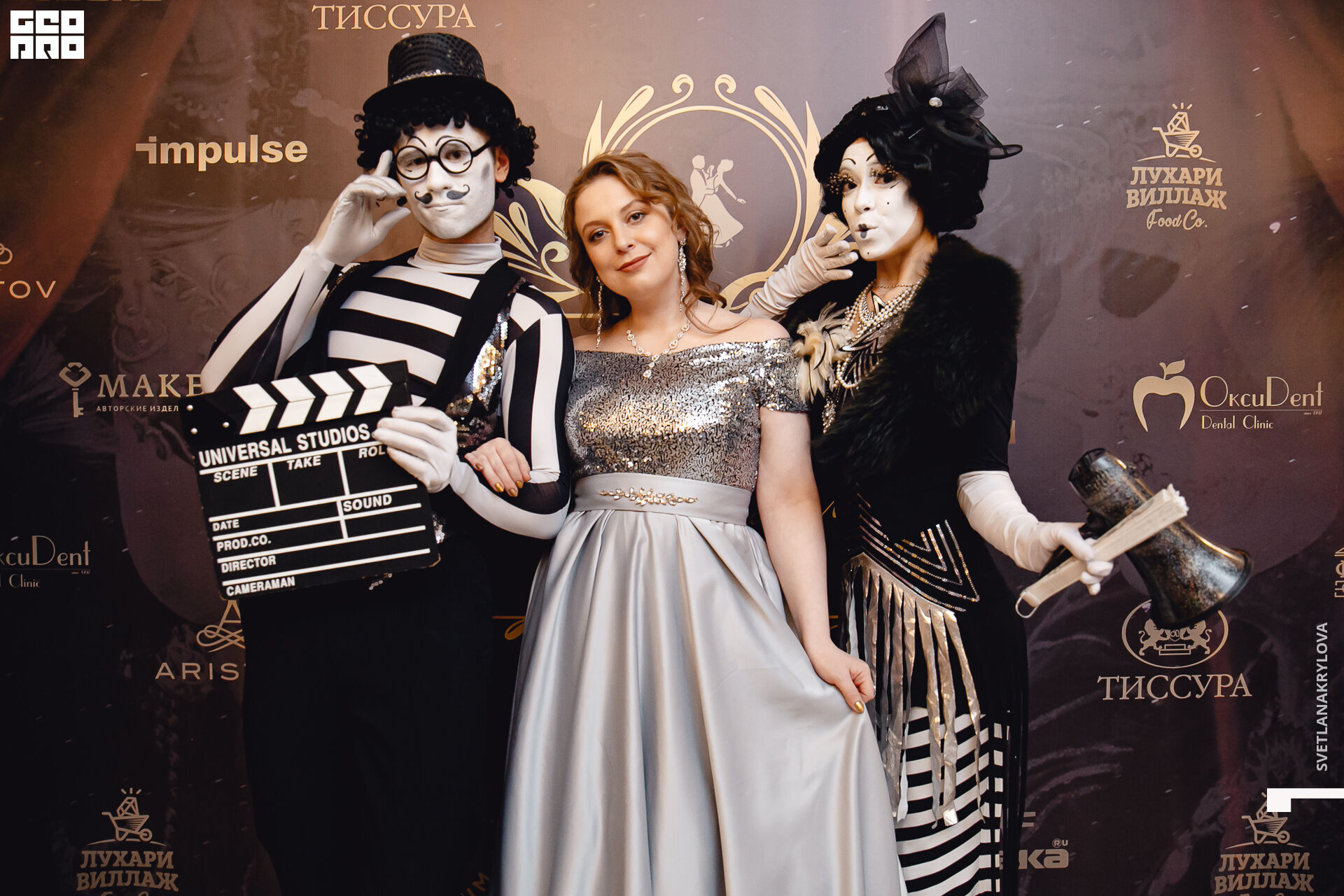 2020-02-23 19-00-00 Krylova_153.jpg