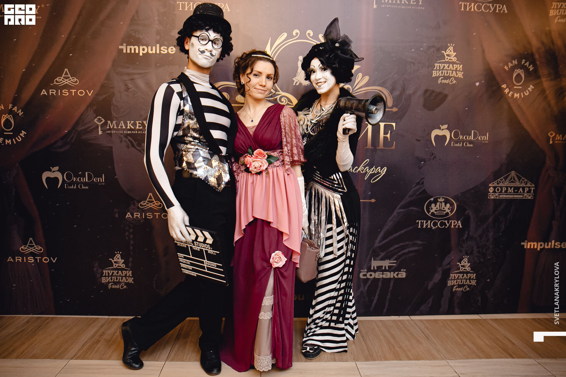 2020-02-23 19-00-00 Krylova_157.jpg