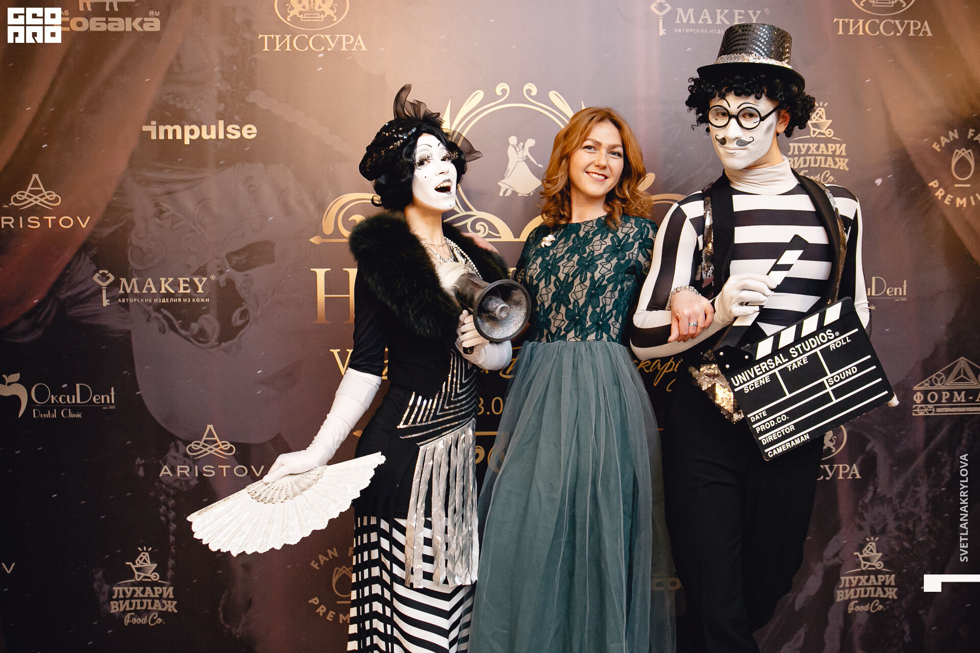 2020-02-23 19-00-00 Krylova_165.jpg