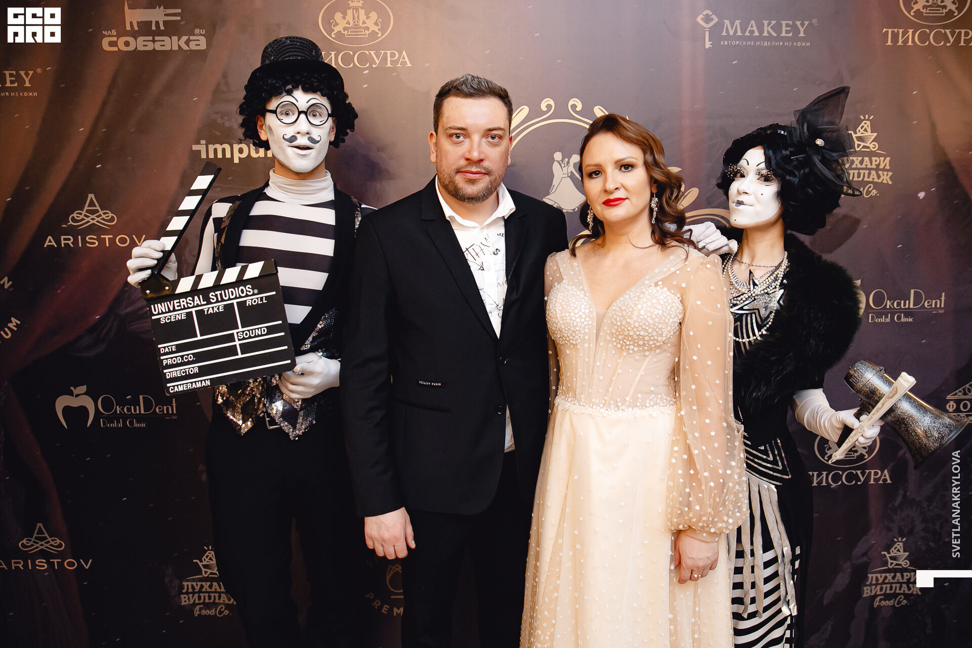 2020-02-23 19-00-00 Krylova_171.jpg