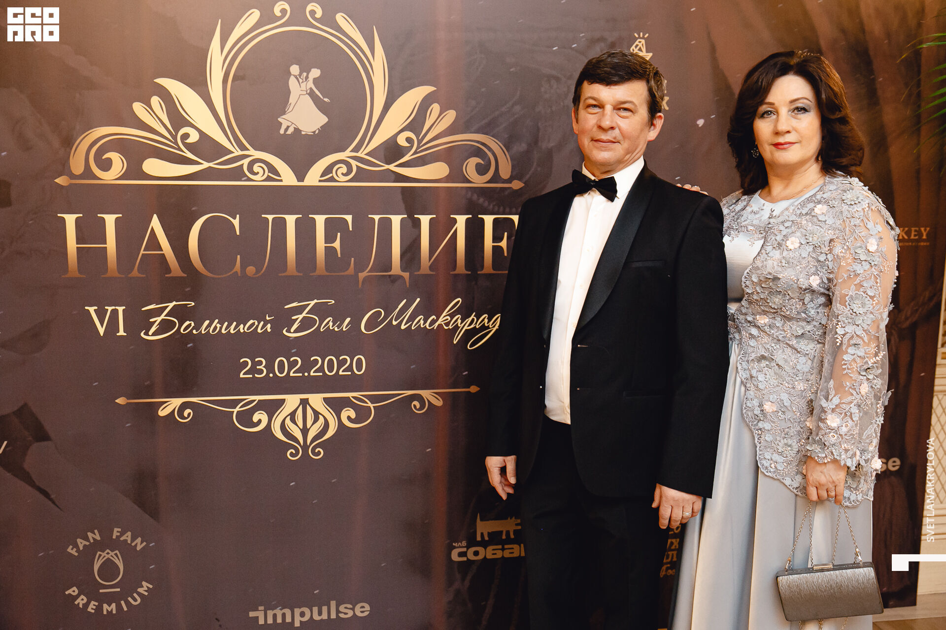 2020-02-23 19-00-00 Krylova_267.jpg