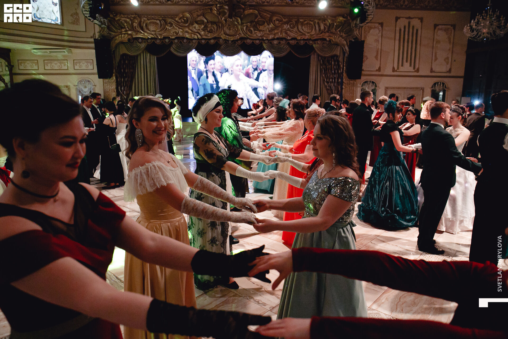 2020-02-23 19-00-00 Krylova_292.jpg